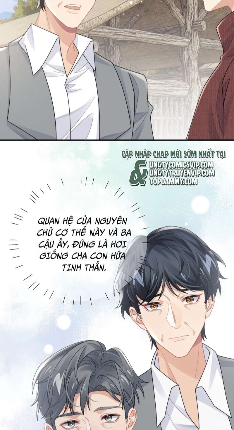 Tình Địch Mỗi Ngày Đều Trở Nên Đẹp Hơn: Chapter 83