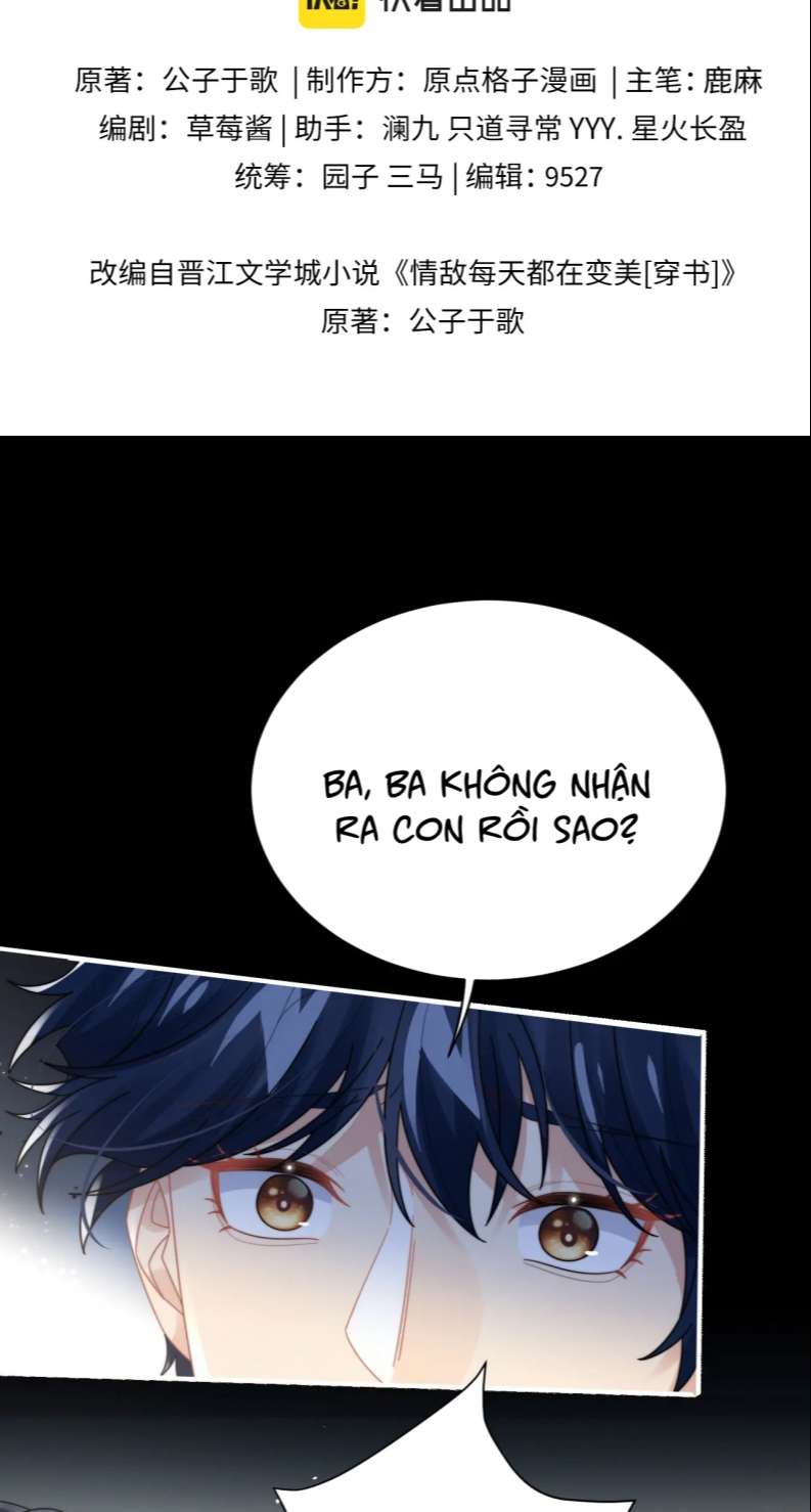 Tình Địch Mỗi Ngày Đều Trở Nên Đẹp Hơn: Chapter 84