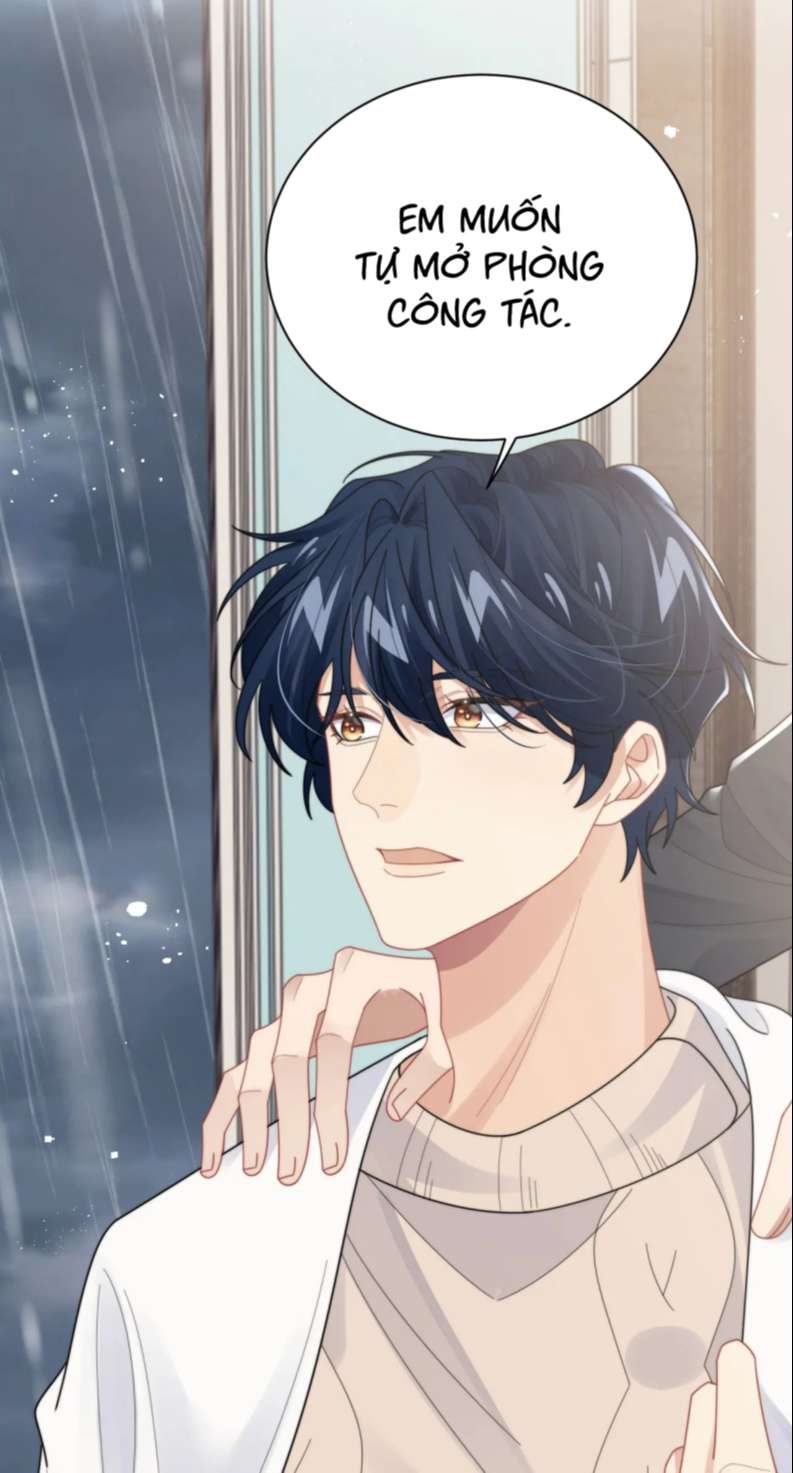 Tình Địch Mỗi Ngày Đều Trở Nên Đẹp Hơn: Chapter 84