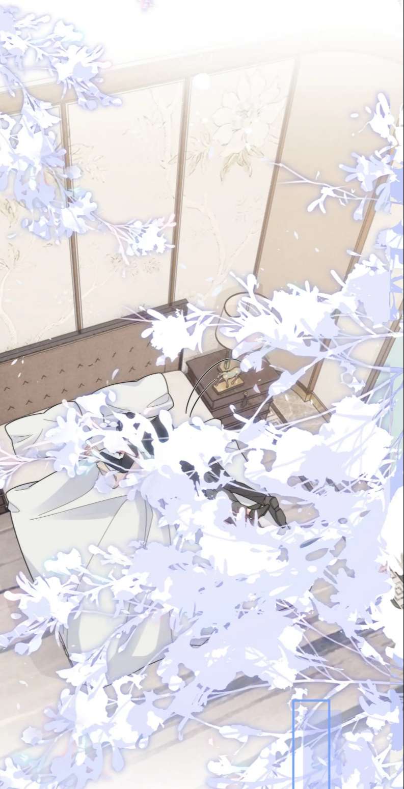 Tình Địch Mỗi Ngày Đều Trở Nên Đẹp Hơn: Chapter 84