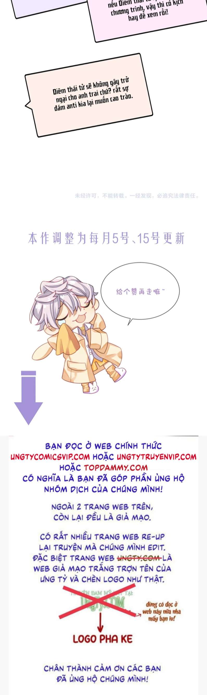 Tình Địch Mỗi Ngày Đều Trở Nên Đẹp Hơn: Chapter 84