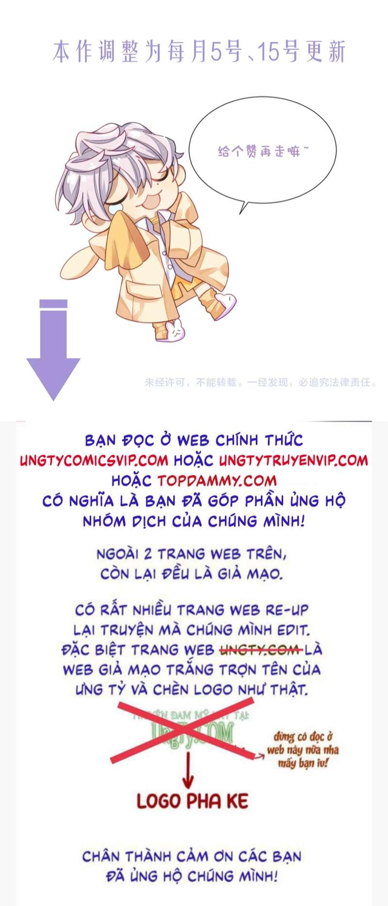 Tình Địch Mỗi Ngày Đều Trở Nên Đẹp Hơn: Chapter 86