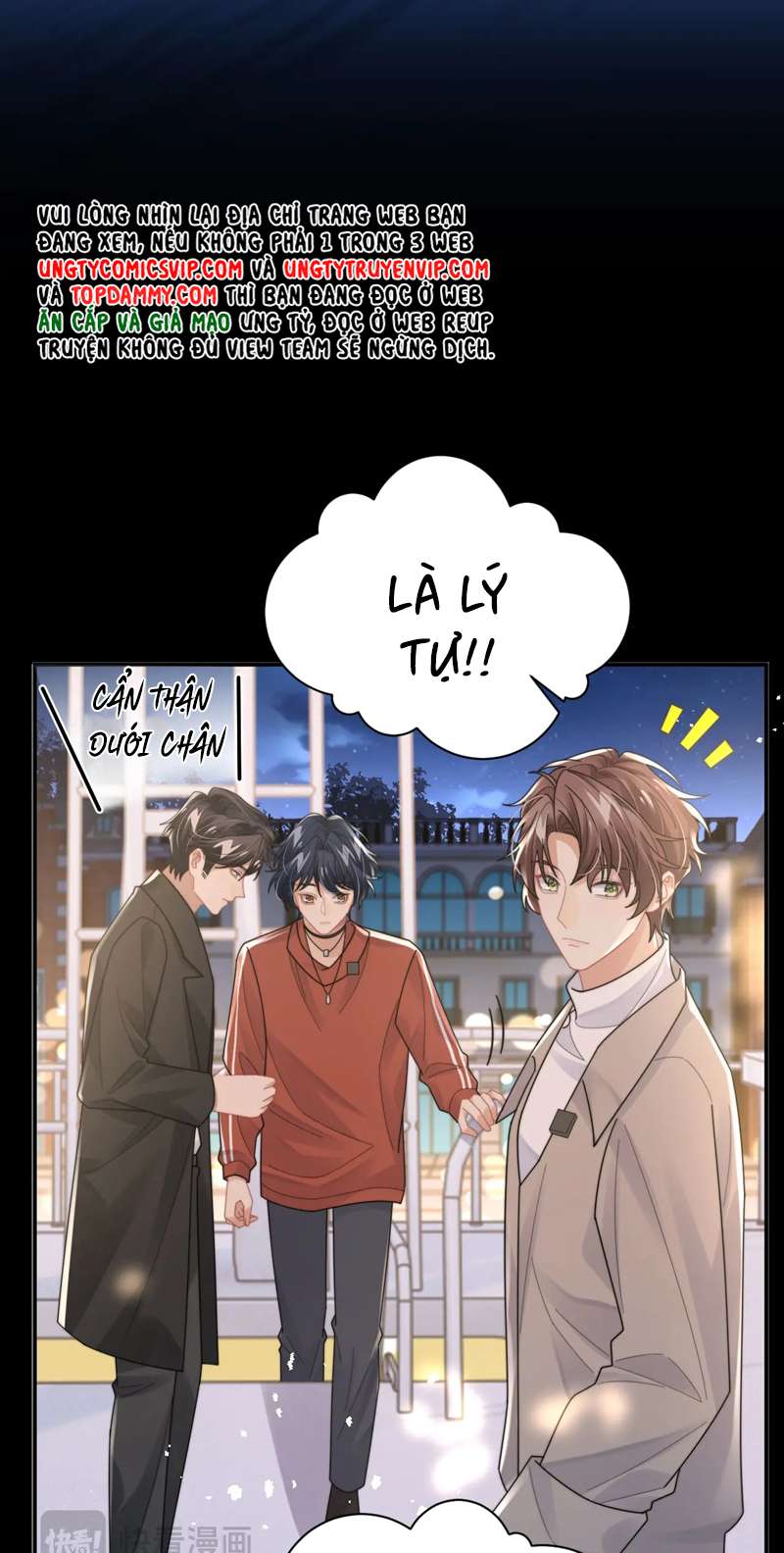 Tình Địch Mỗi Ngày Đều Trở Nên Đẹp Hơn: Chapter 86