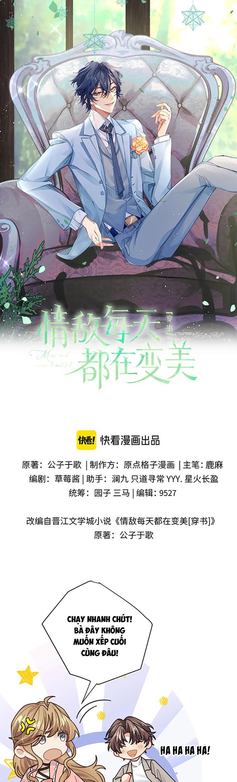 Tình Địch Mỗi Ngày Đều Trở Nên Đẹp Hơn: Chapter 88