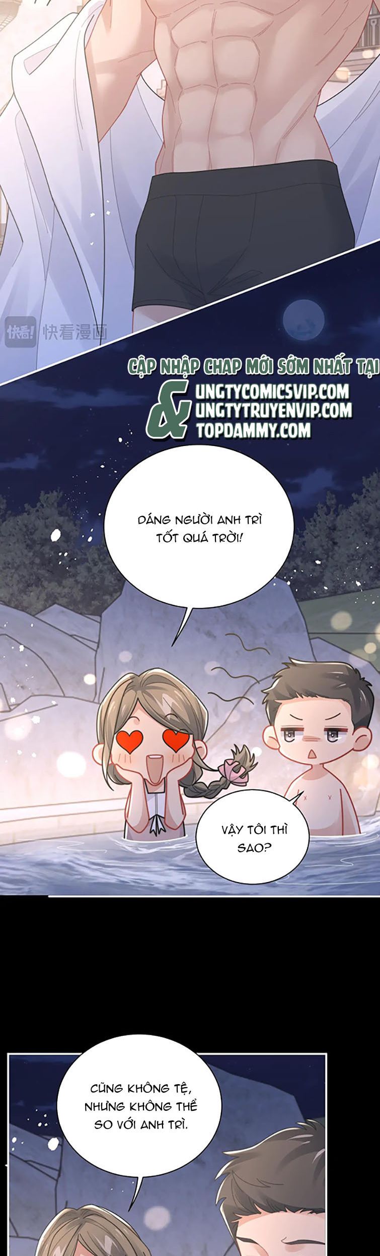 Tình Địch Mỗi Ngày Đều Trở Nên Đẹp Hơn: Chapter 88