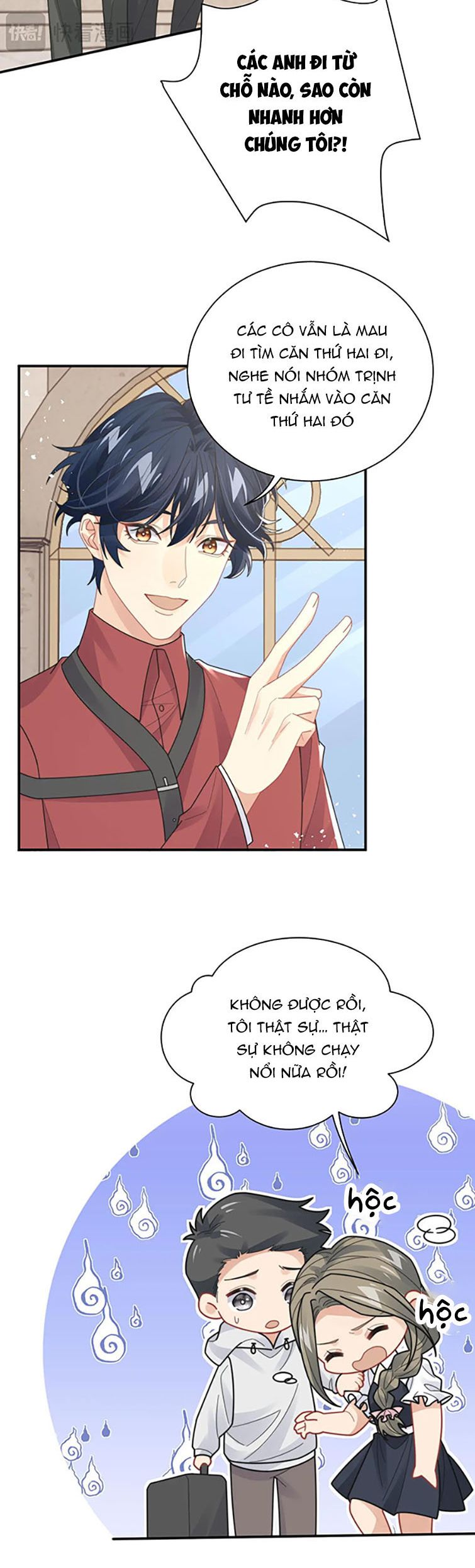Tình Địch Mỗi Ngày Đều Trở Nên Đẹp Hơn: Chapter 88
