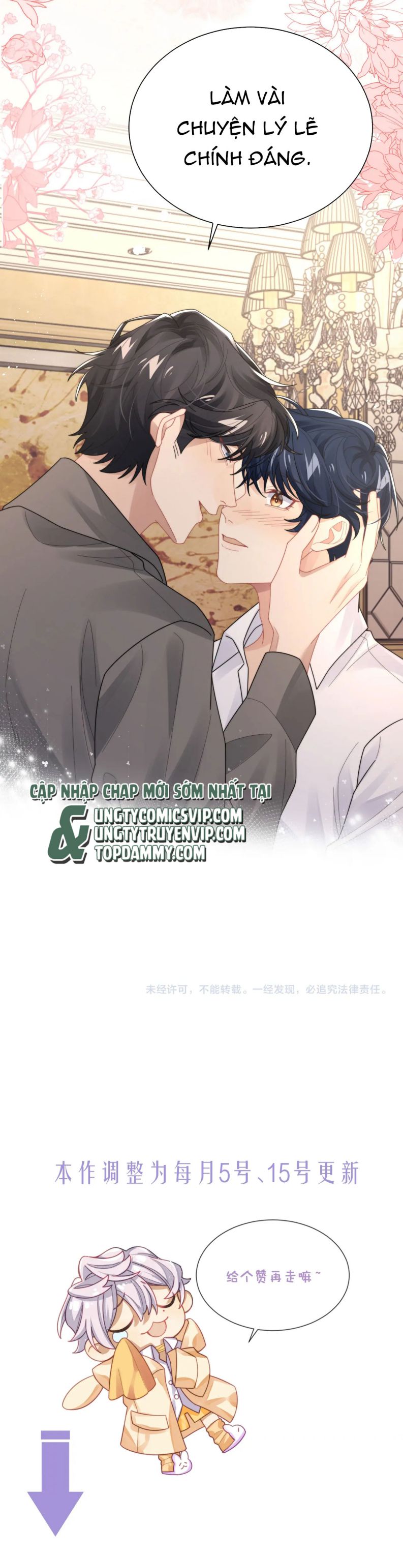 Tình Địch Mỗi Ngày Đều Trở Nên Đẹp Hơn: Chapter 89