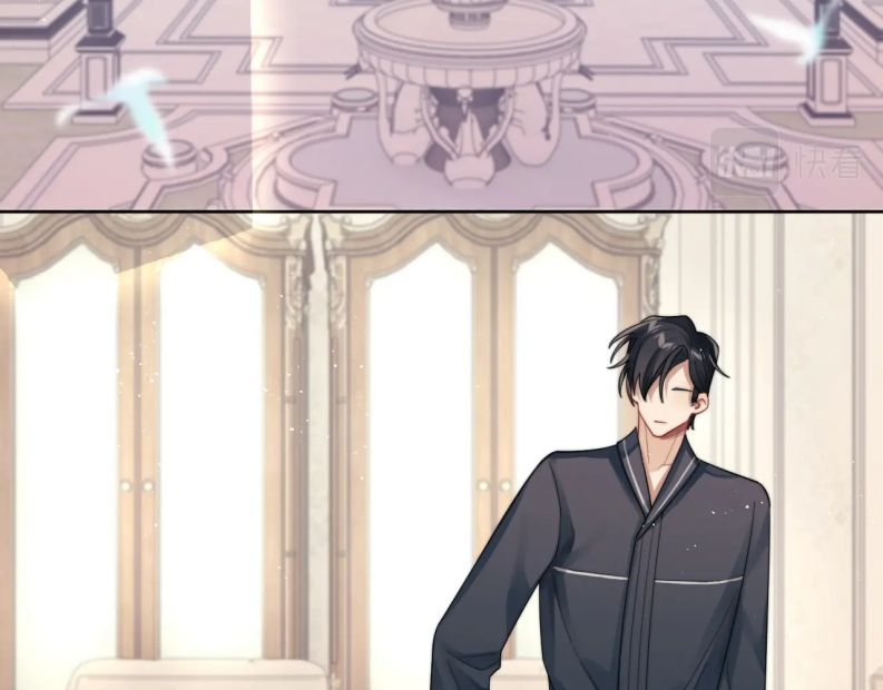 Tình Địch Mỗi Ngày Đều Trở Nên Đẹp Hơn: Chapter 9