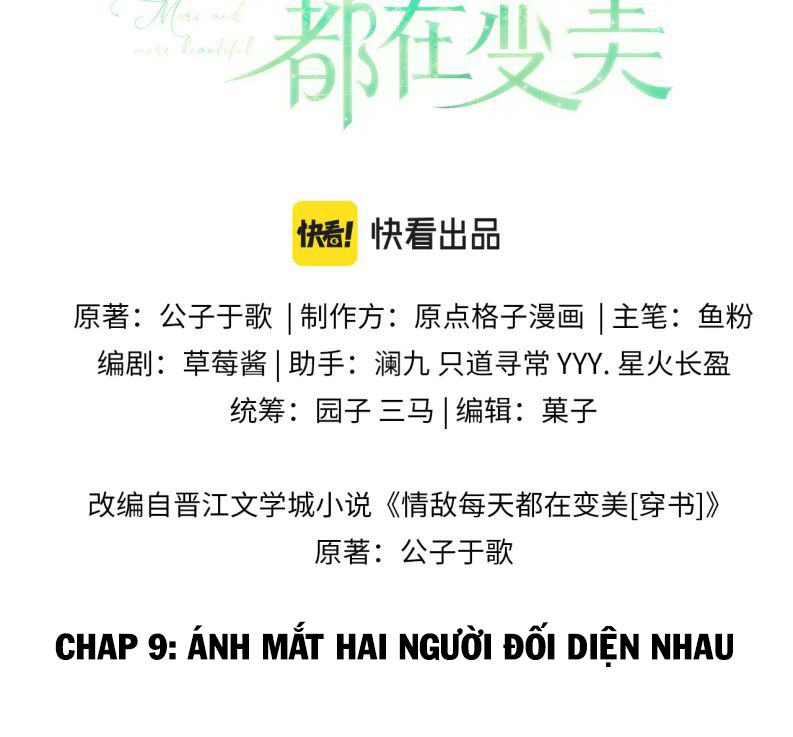 Tình Địch Mỗi Ngày Đều Trở Nên Đẹp Hơn: Chapter 9