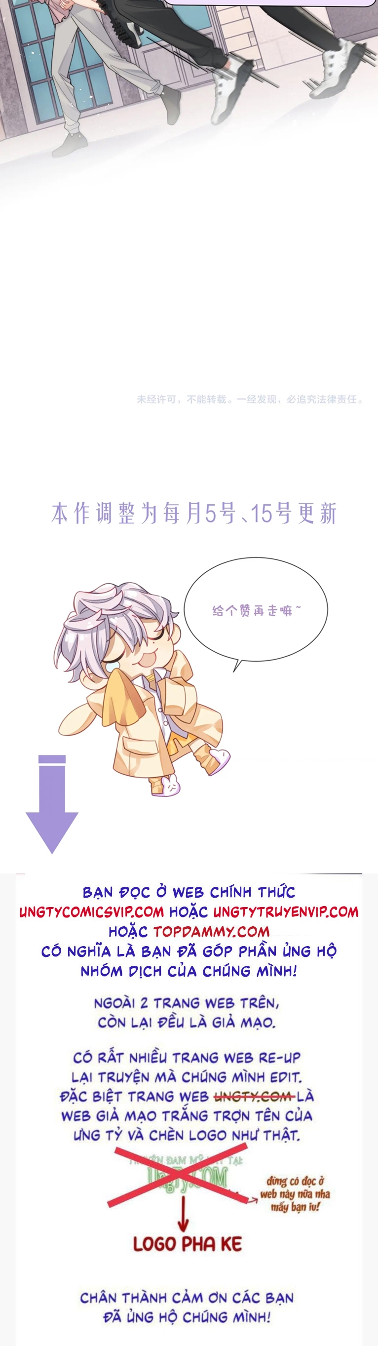 Tình Địch Mỗi Ngày Đều Trở Nên Đẹp Hơn: Chapter 90