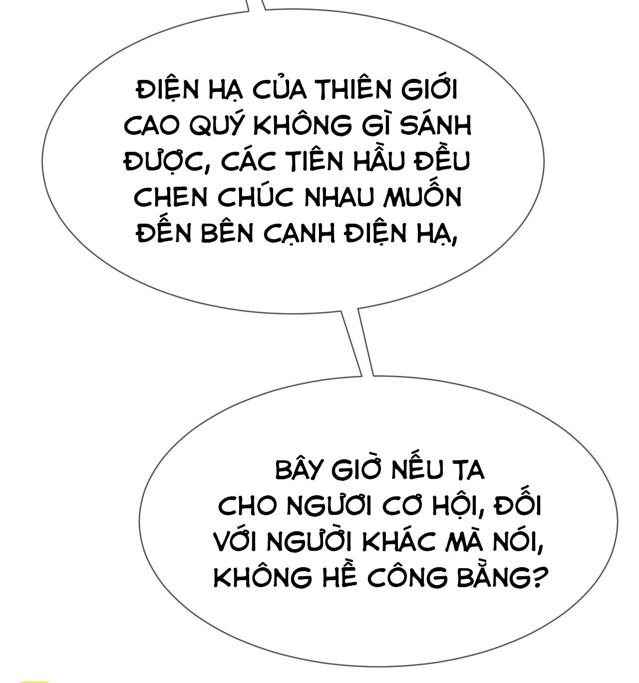Tình Lang: Chapter 1
