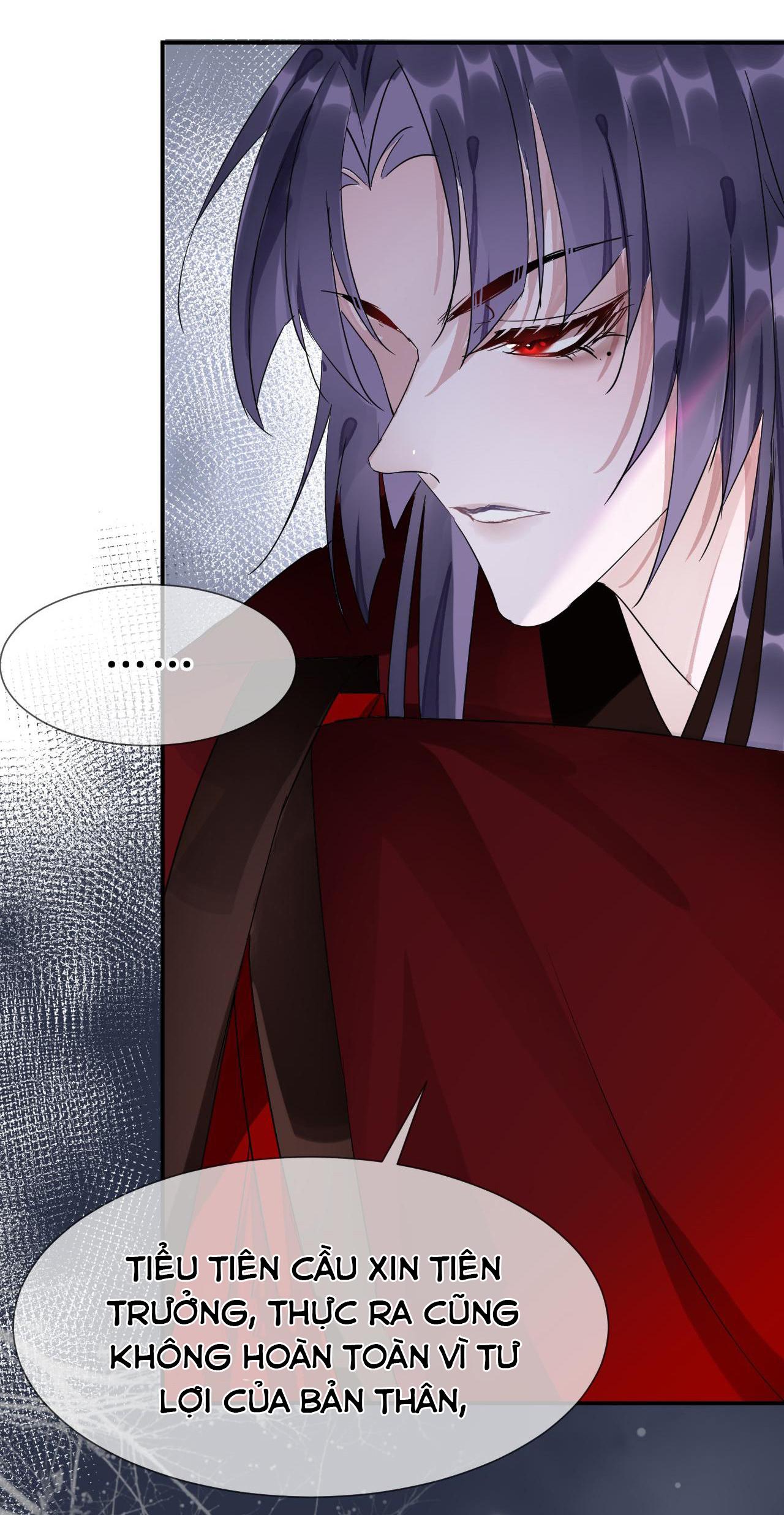 Tình Lang: Chapter 1