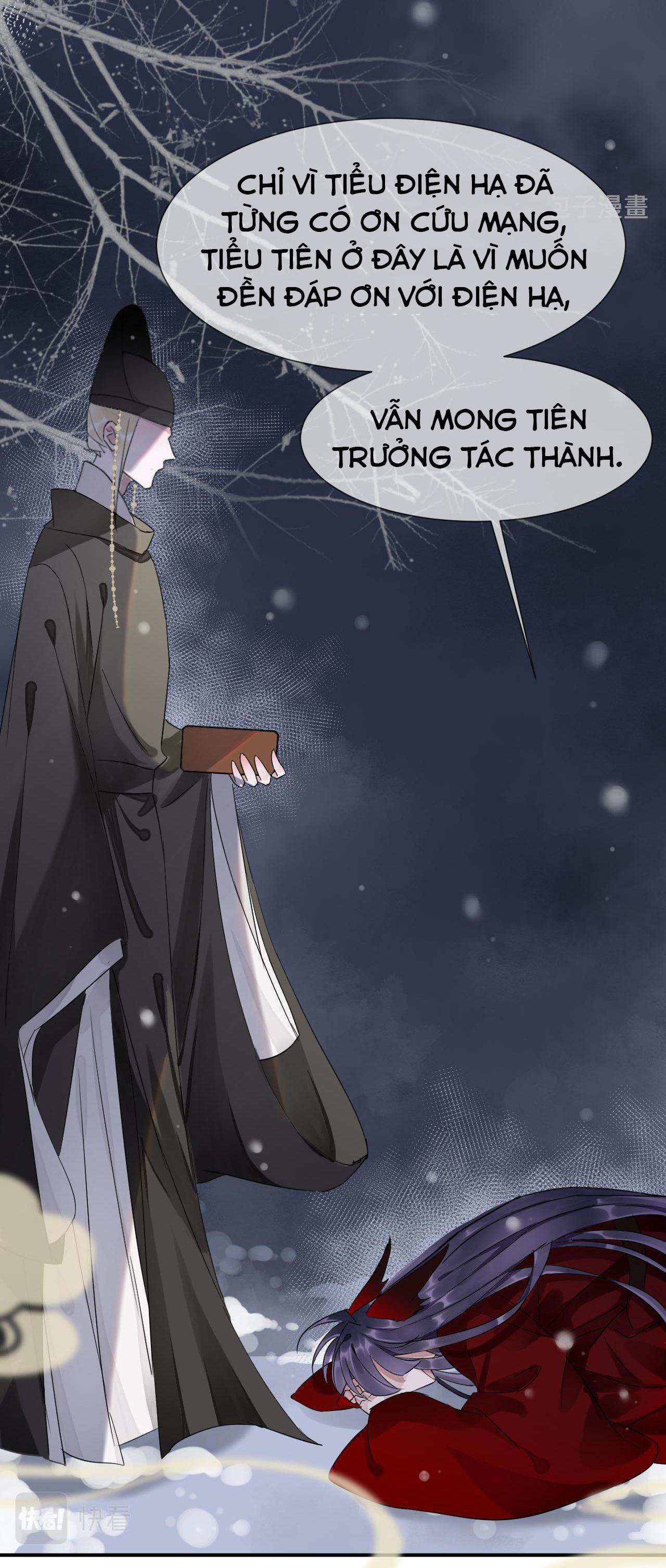 Tình Lang: Chapter 1