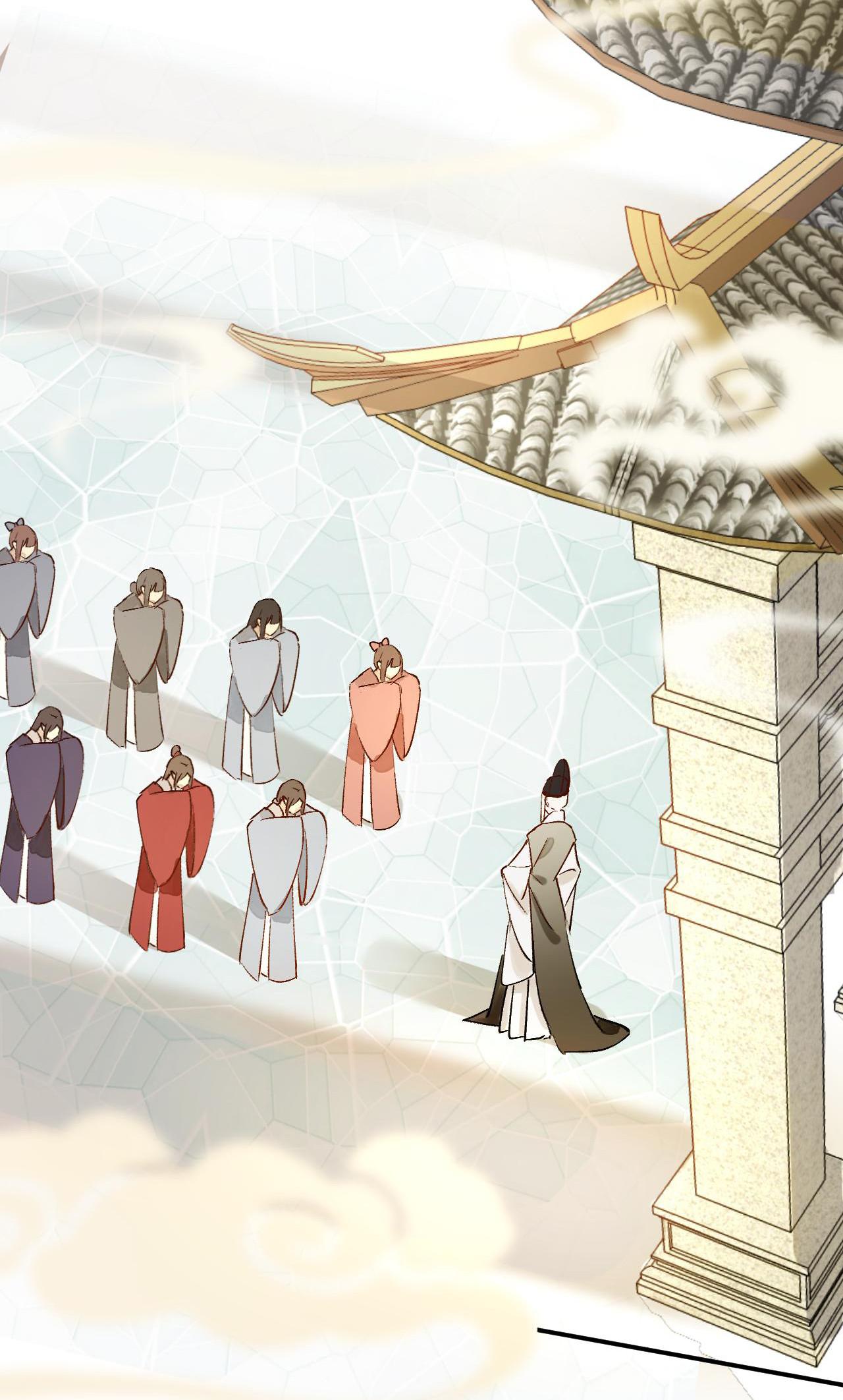 Tình Lang: Chapter 1