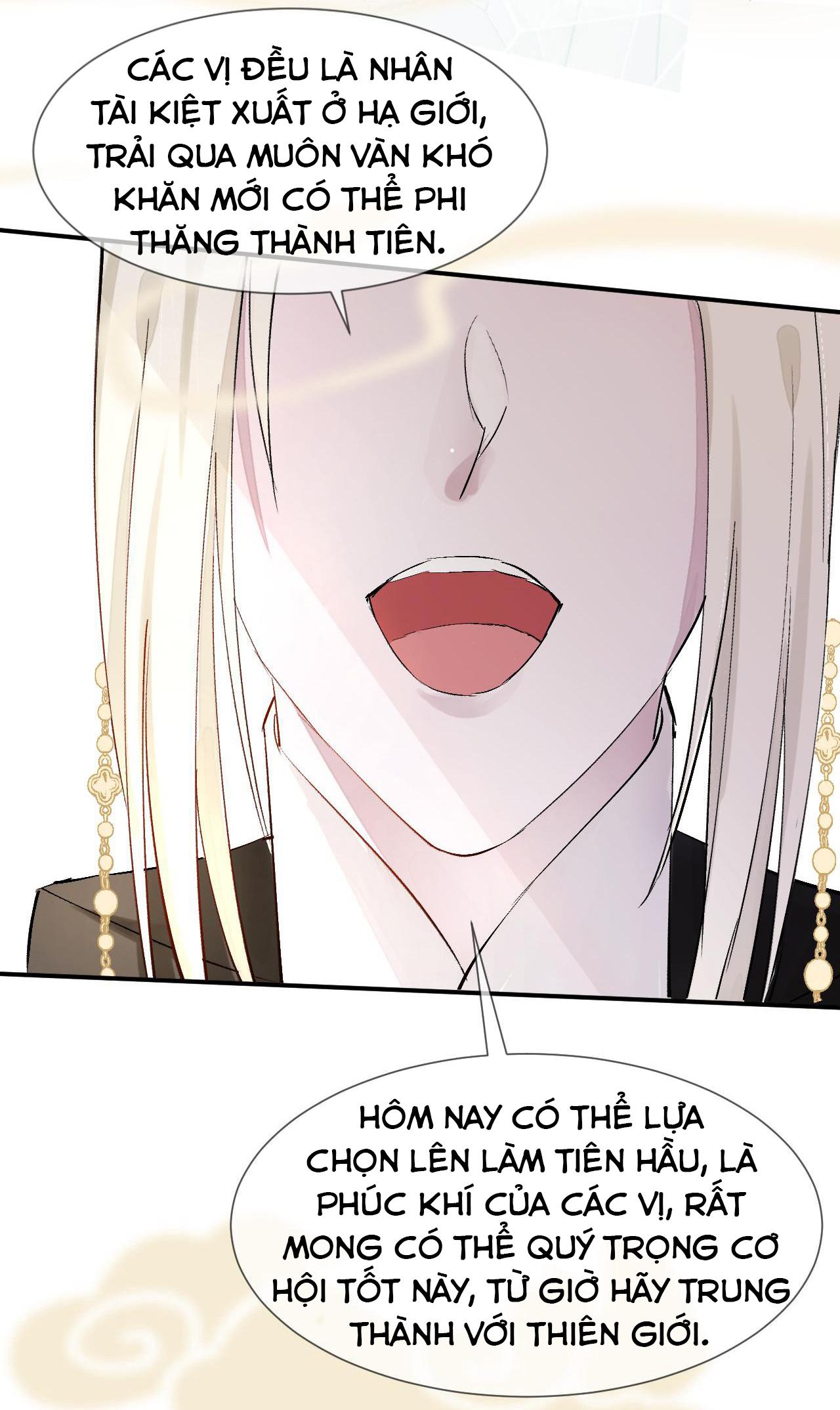 Tình Lang: Chapter 1