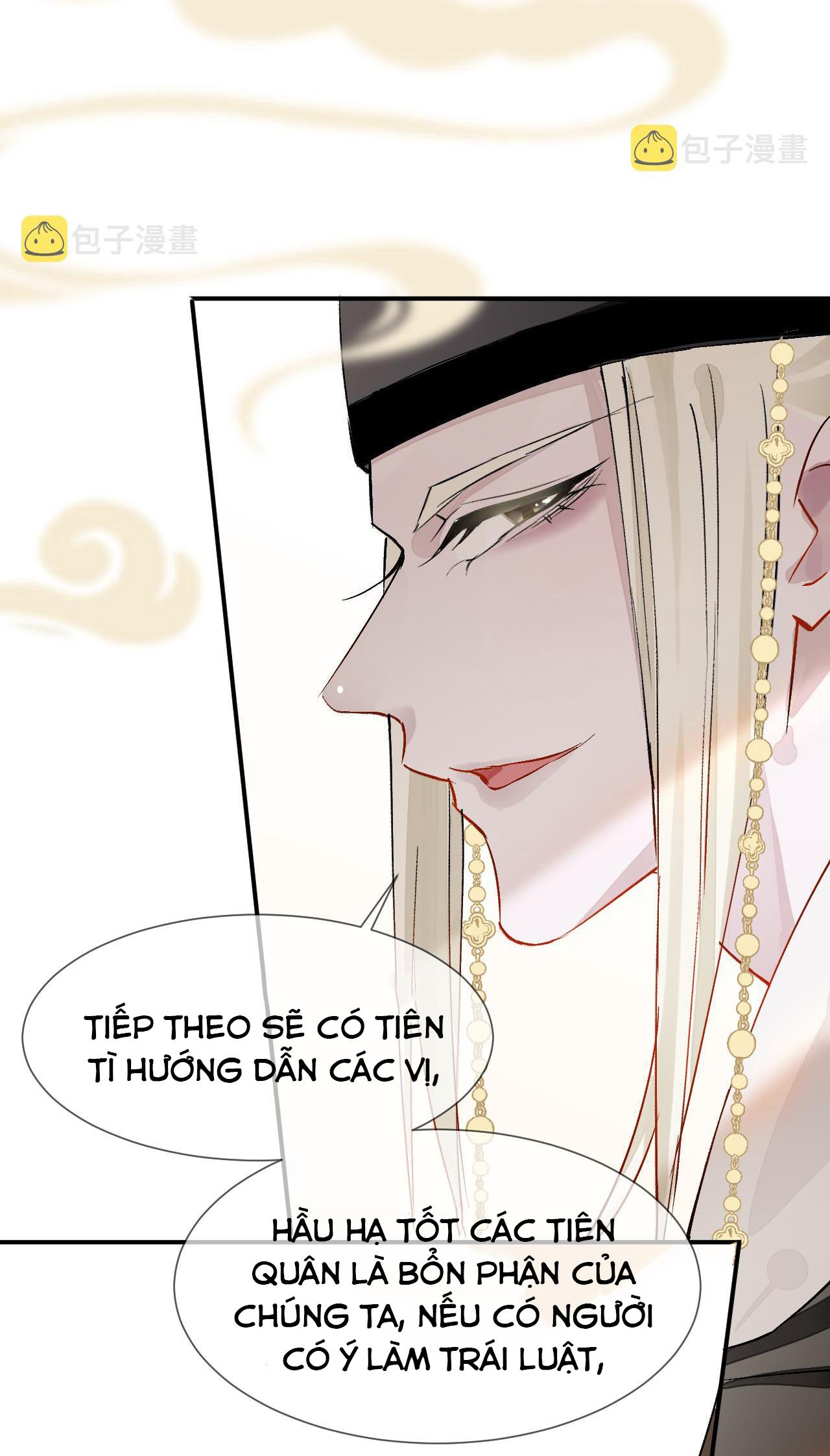 Tình Lang: Chapter 1
