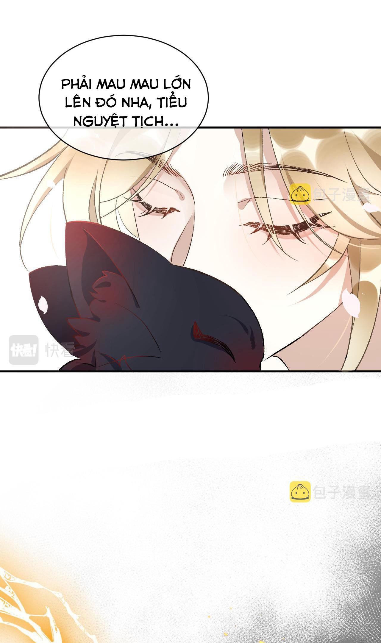 Tình Lang: Chapter 1