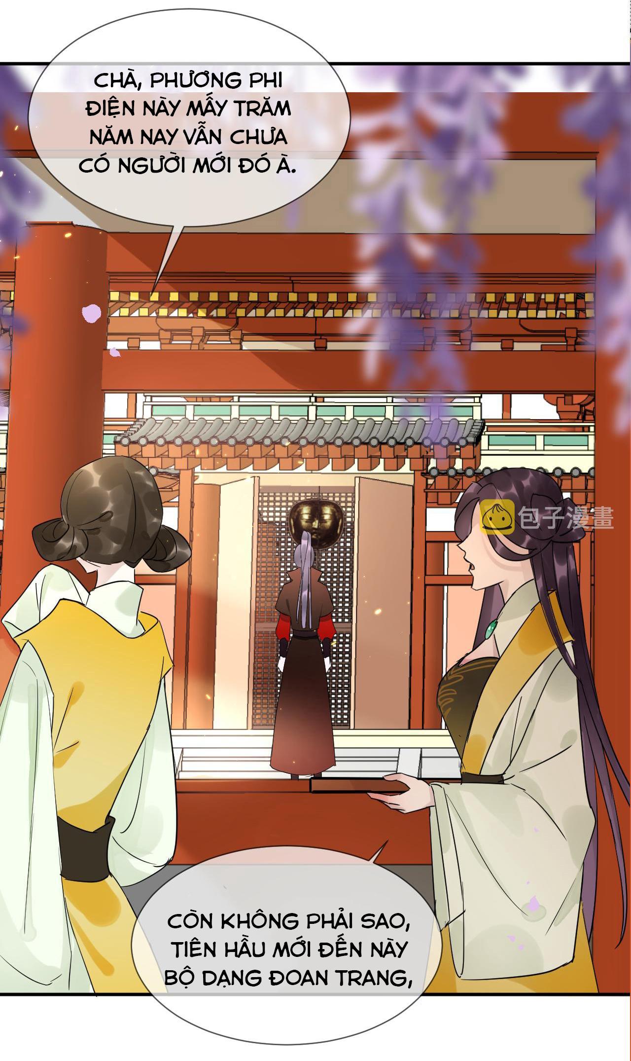 Tình Lang: Chapter 1