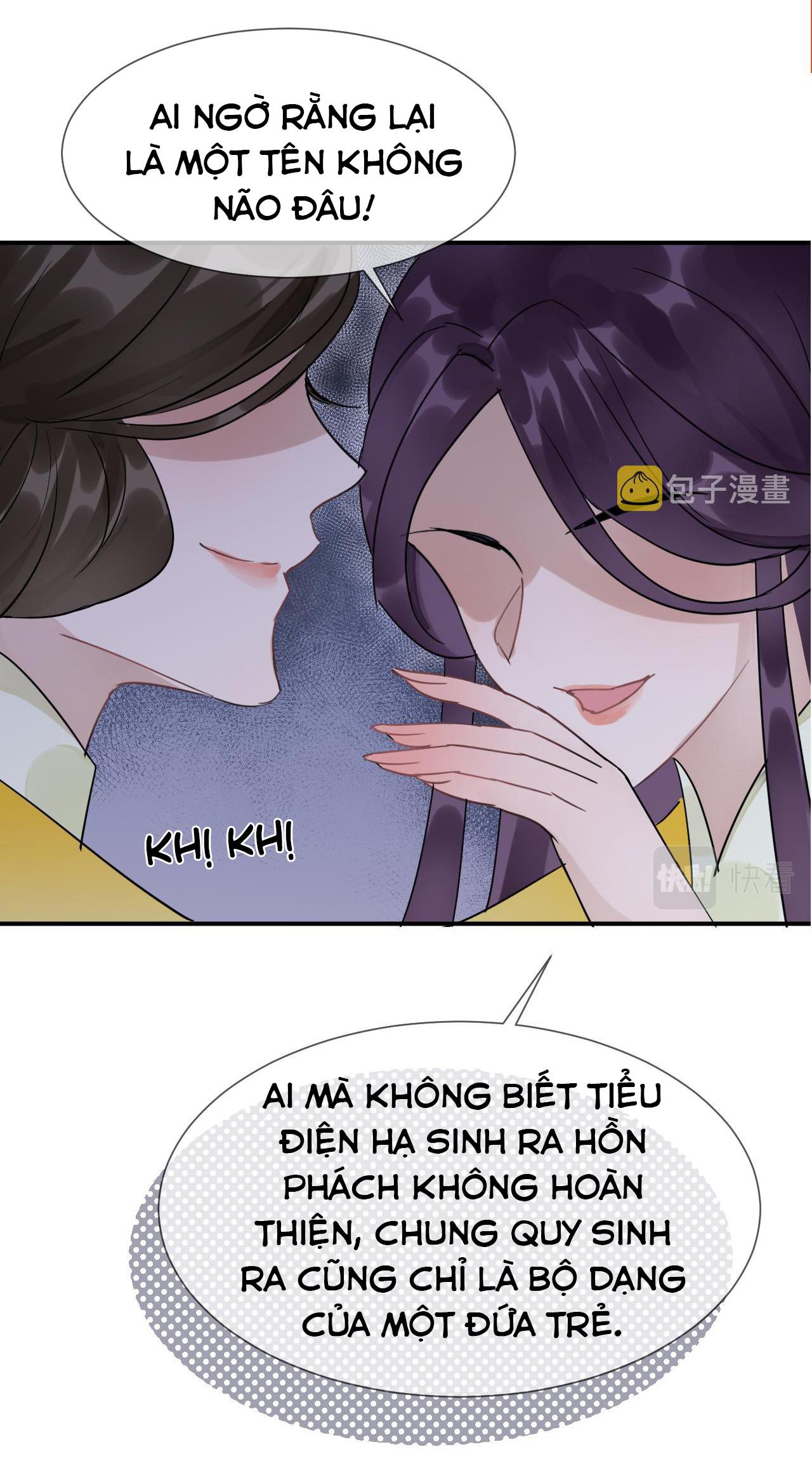 Tình Lang: Chapter 1