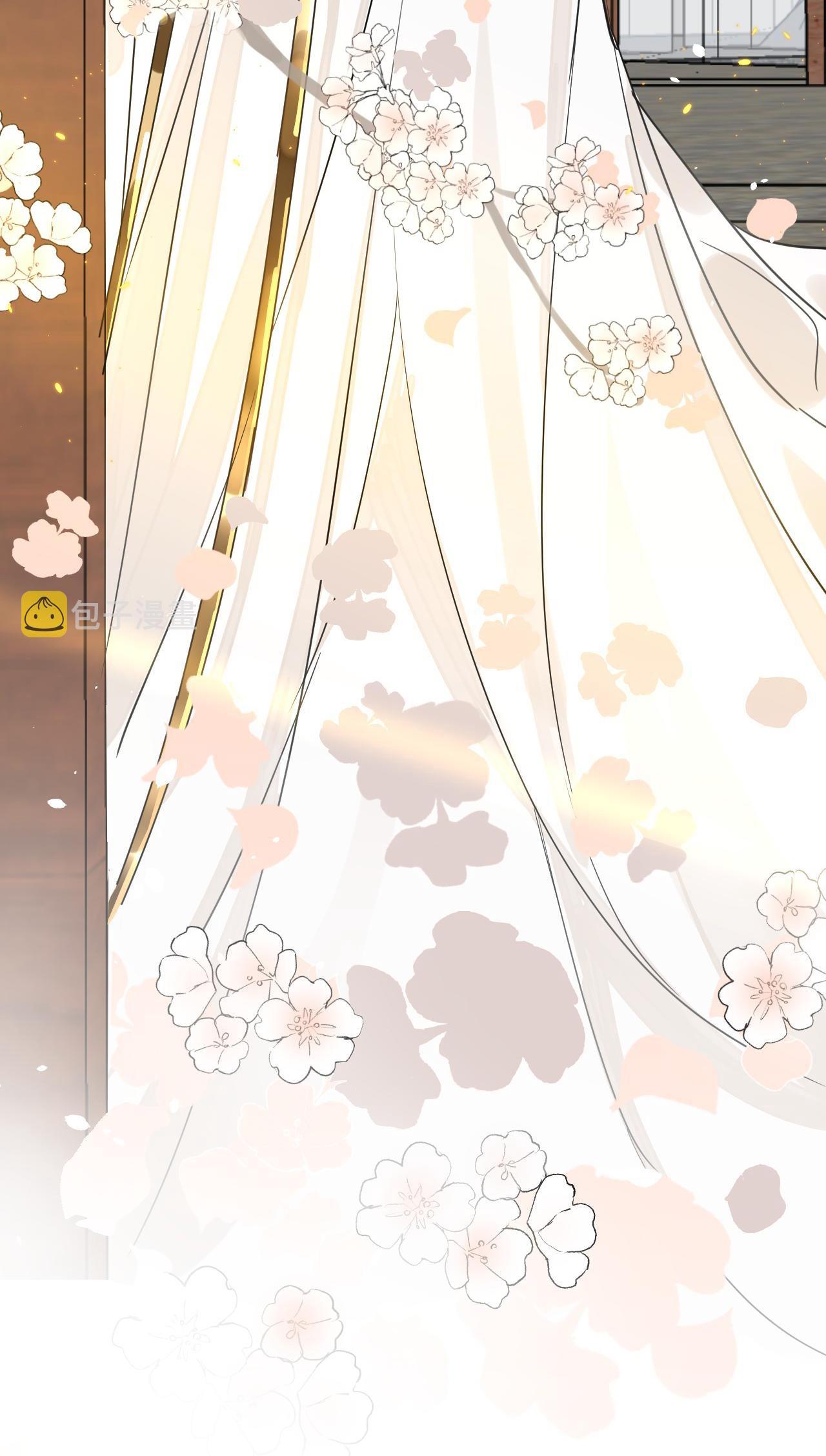 Tình Lang: Chapter 1