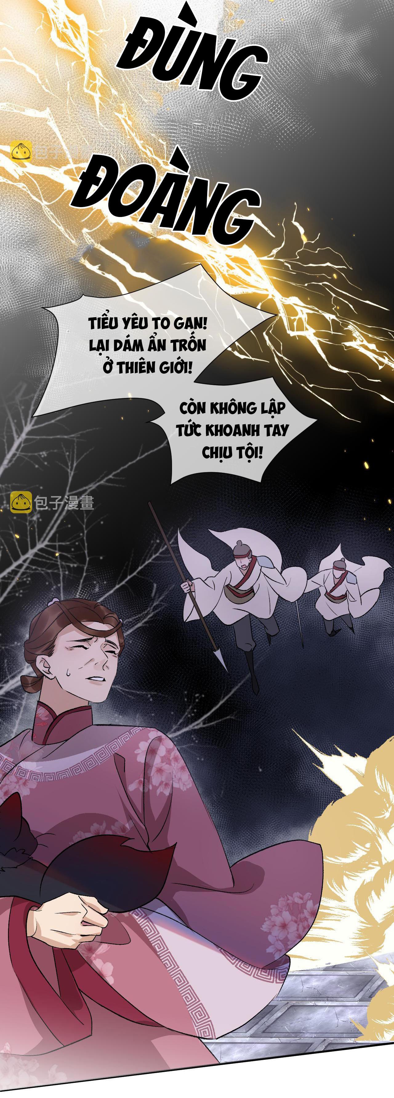 Tình Lang: Chapter 1