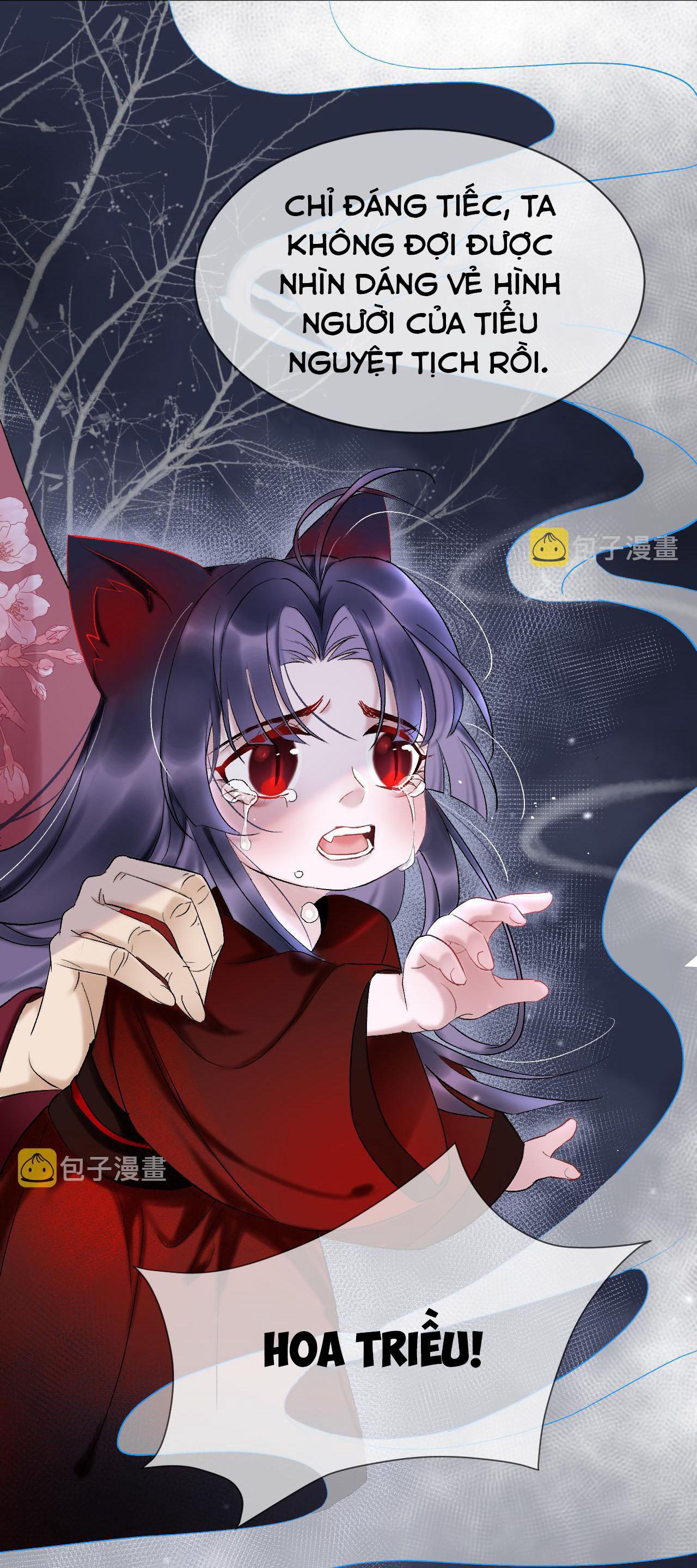Tình Lang: Chapter 1