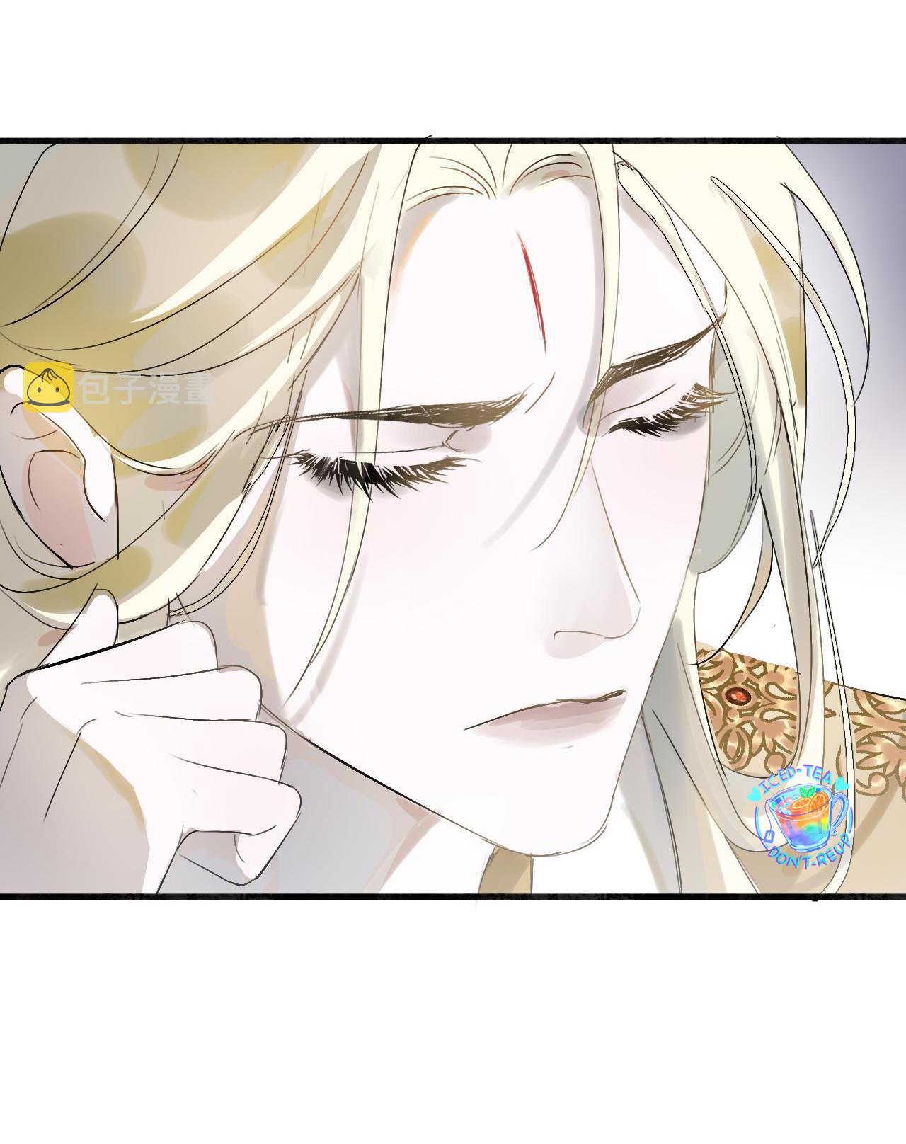 Tình Lang: Chapter 10