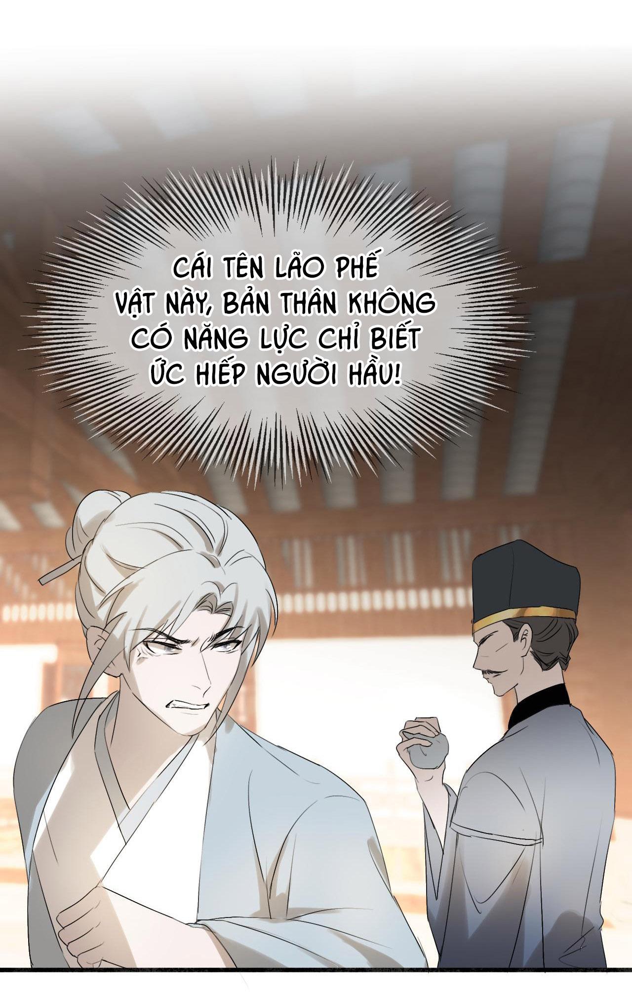 Tình Lang: Chapter 11