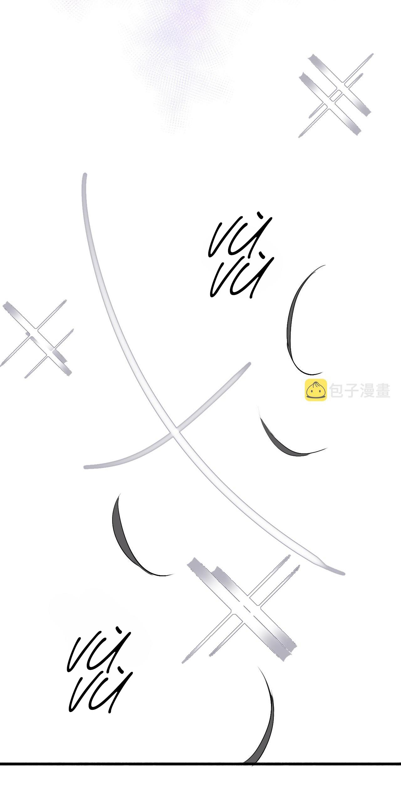 Tình Lang: Chapter 11