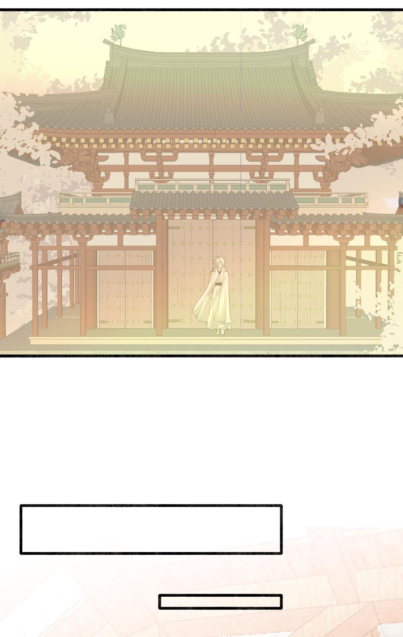 Tình Lang: Chapter 11