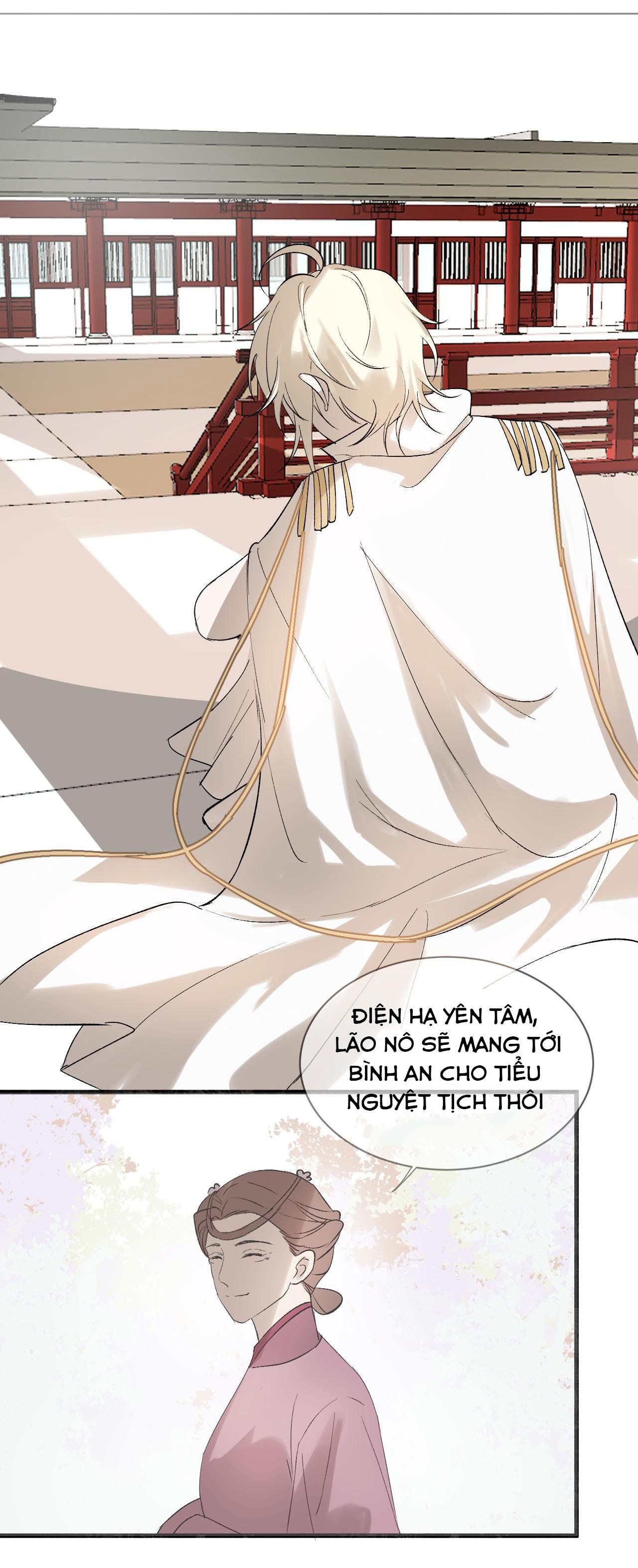 Tình Lang: Chapter 12