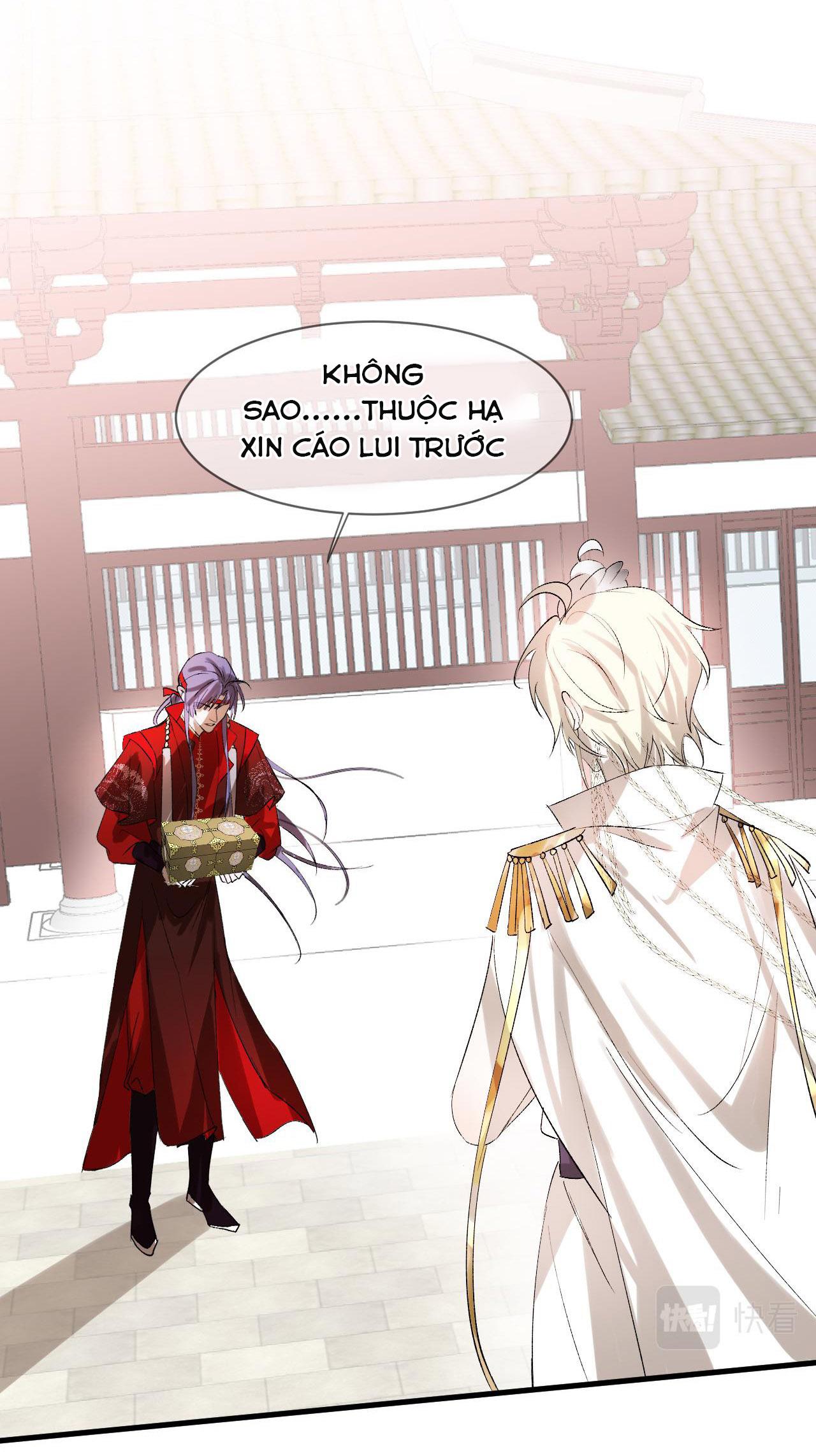 Tình Lang: Chapter 13