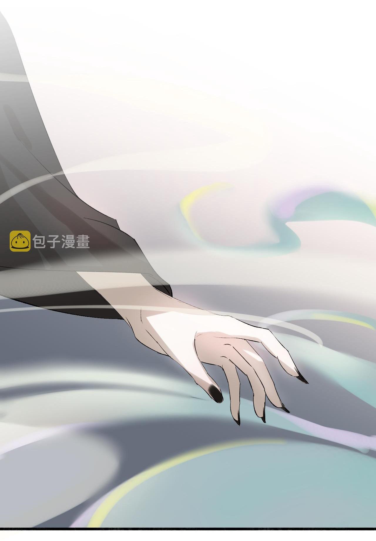 Tình Lang: Chapter 13