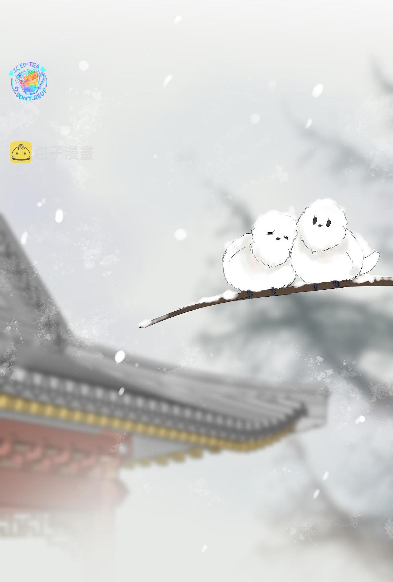 Tình Lang: Chapter 15