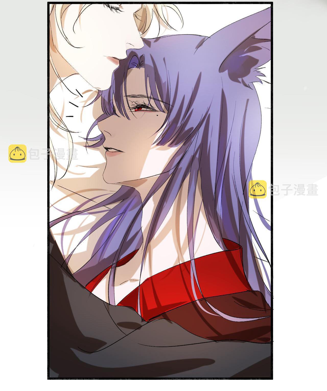 Tình Lang: Chapter 15