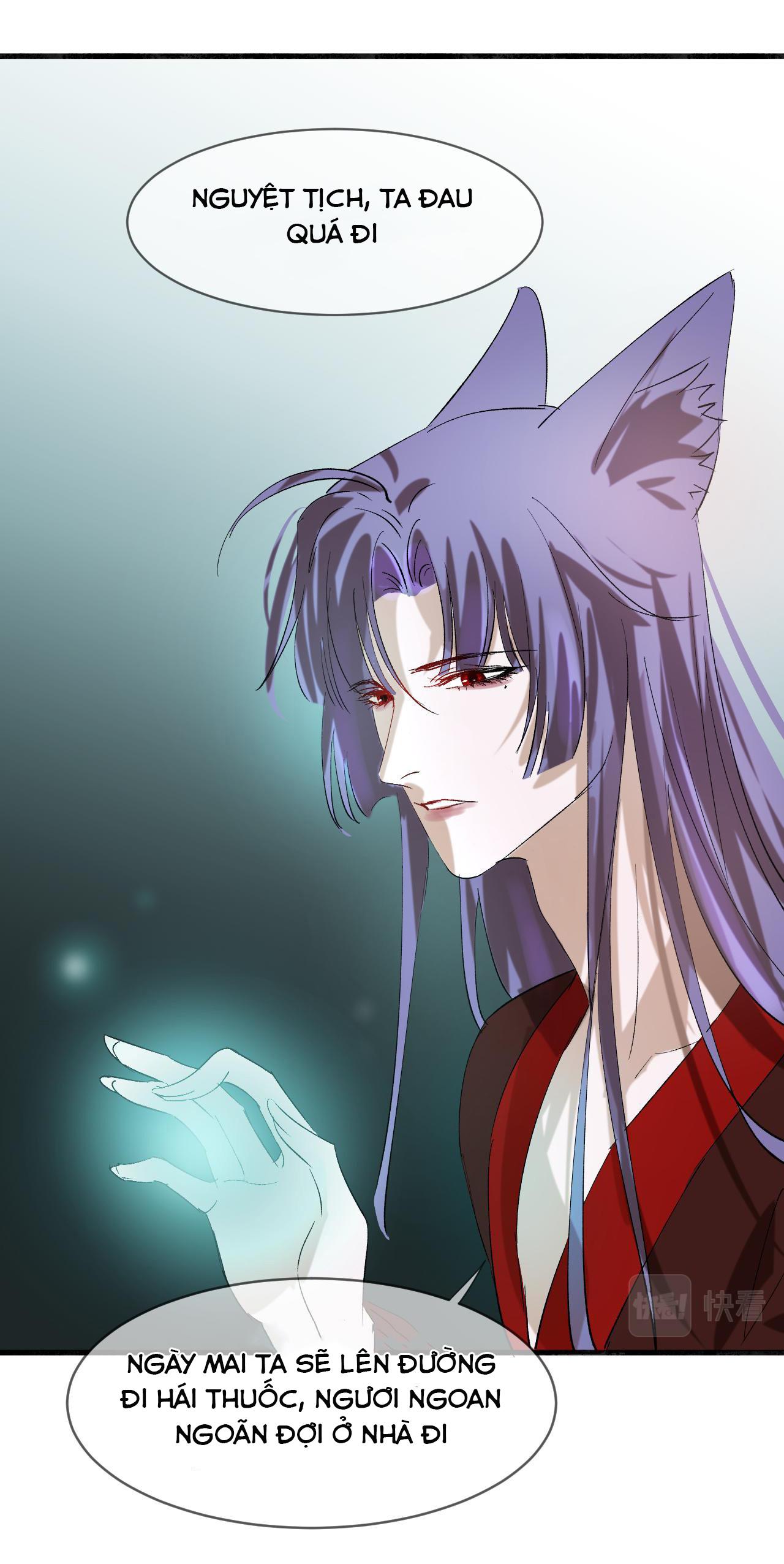 Tình Lang: Chapter 15