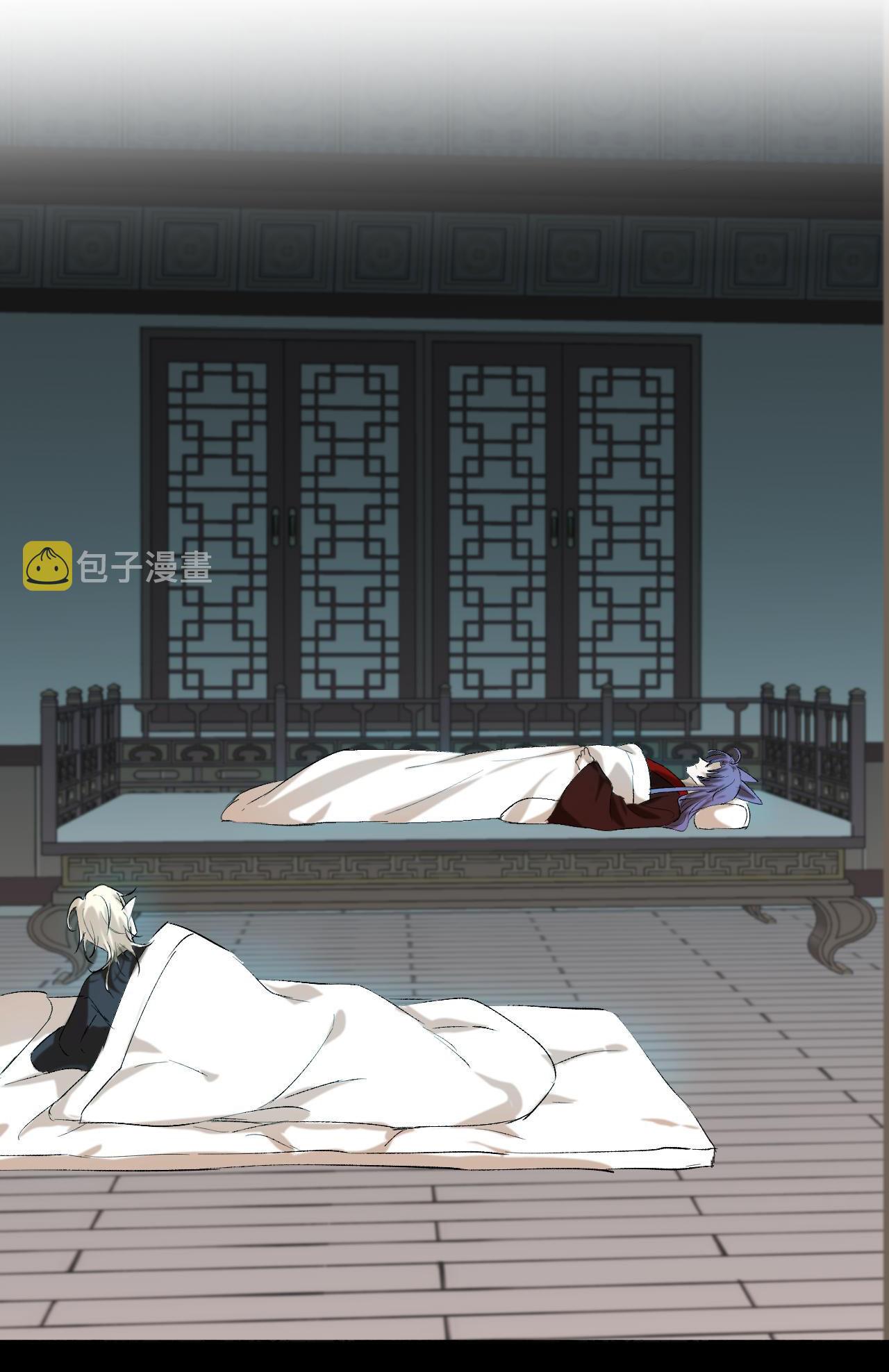 Tình Lang: Chapter 15