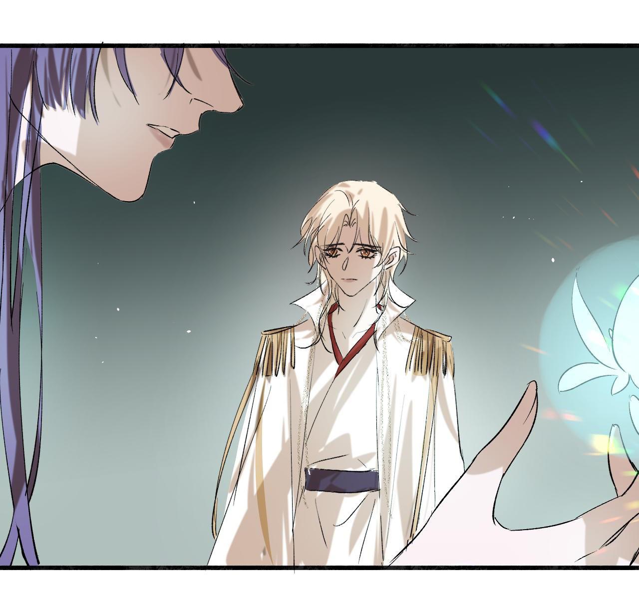 Tình Lang: Chapter 16