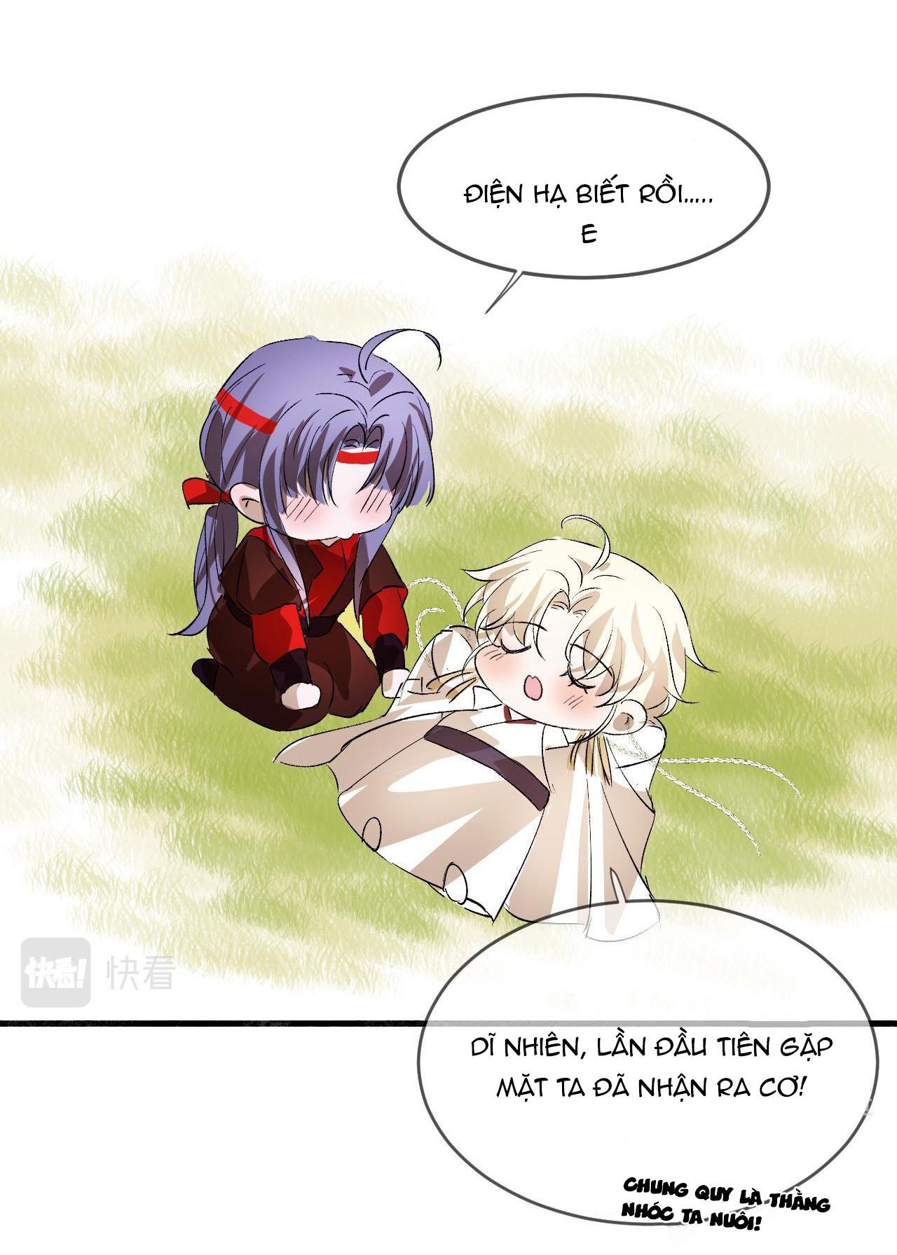 Tình Lang: Chapter 16