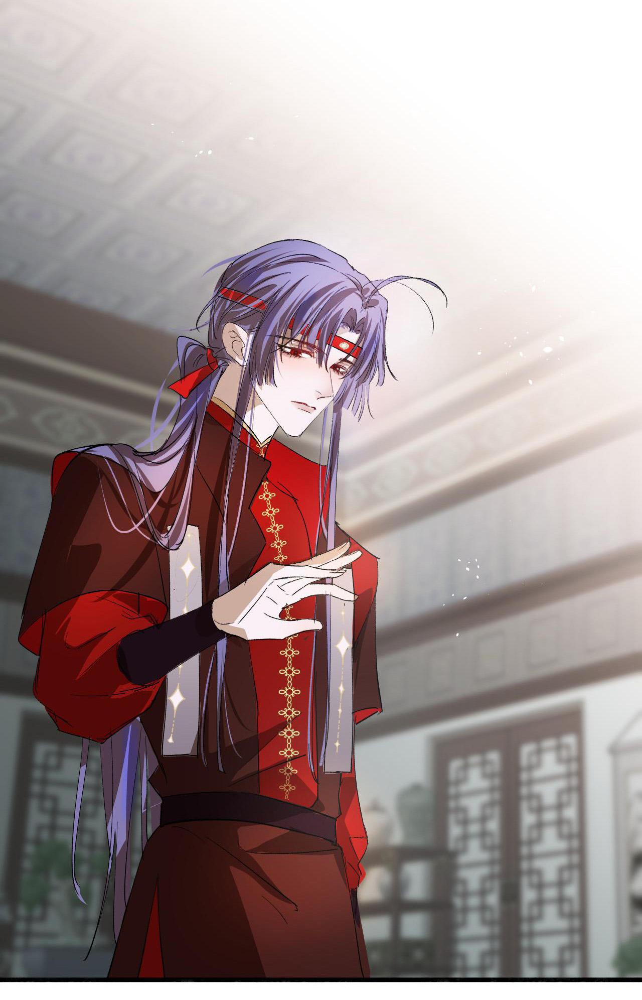 Tình Lang: Chapter 17