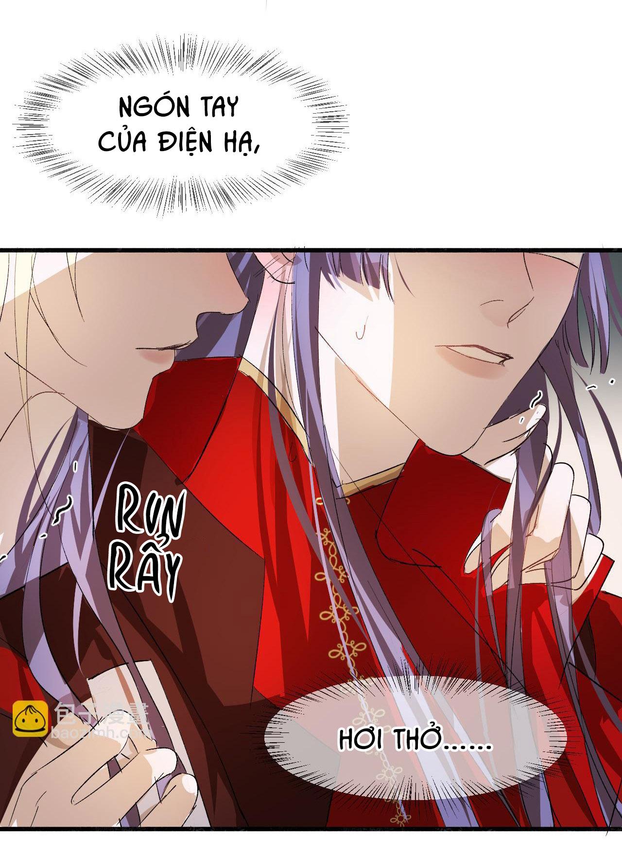 Tình Lang: Chapter 17
