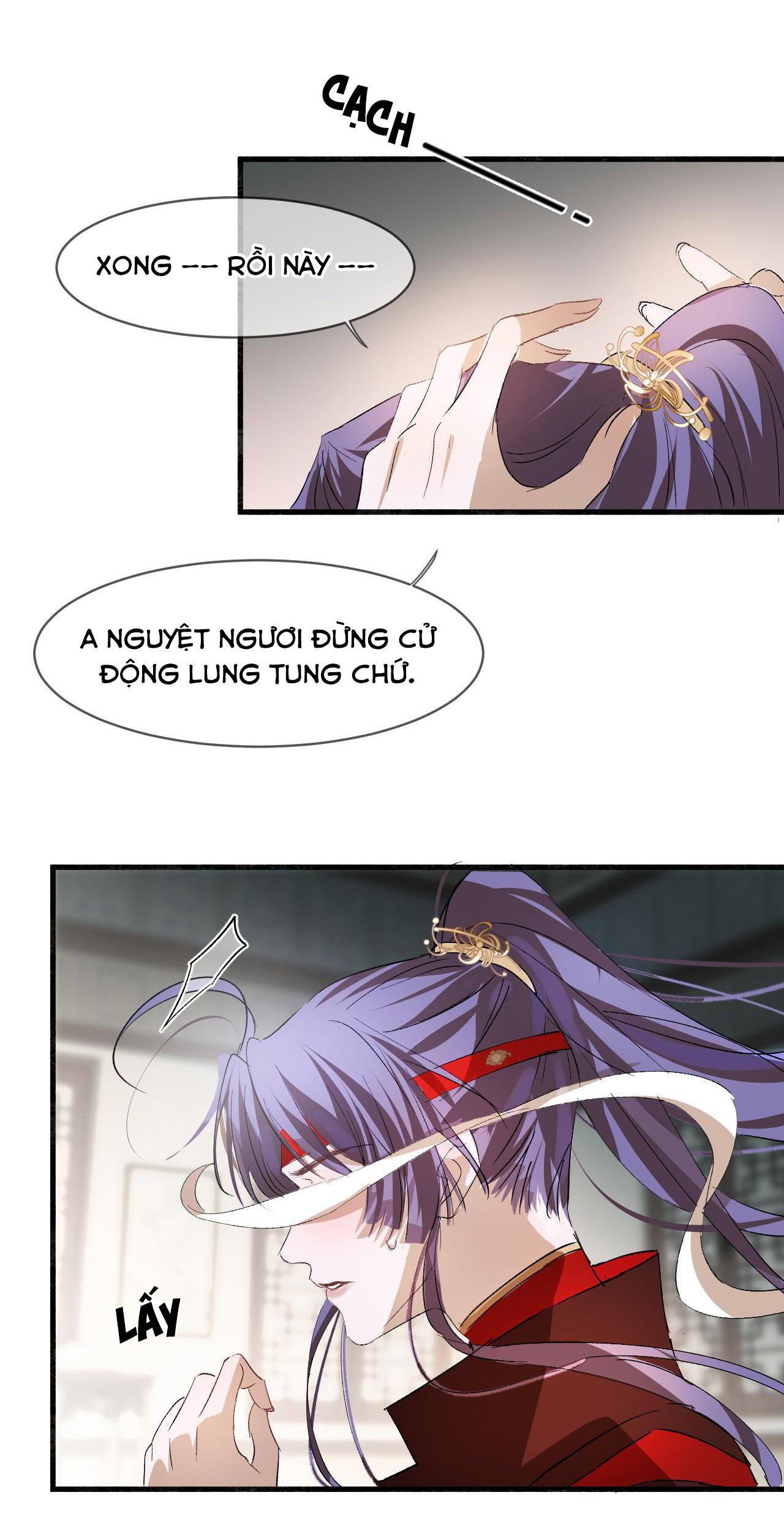Tình Lang: Chapter 17