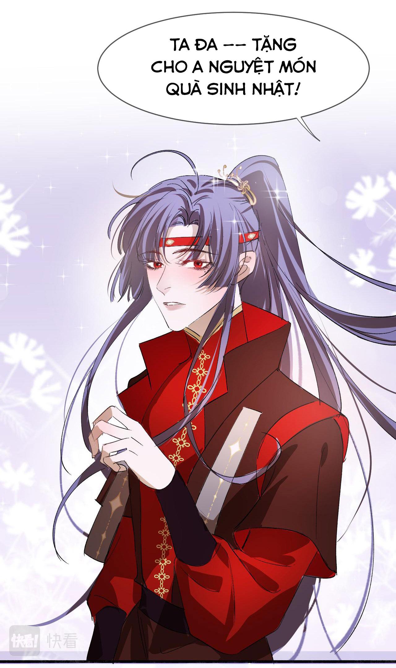 Tình Lang: Chapter 17