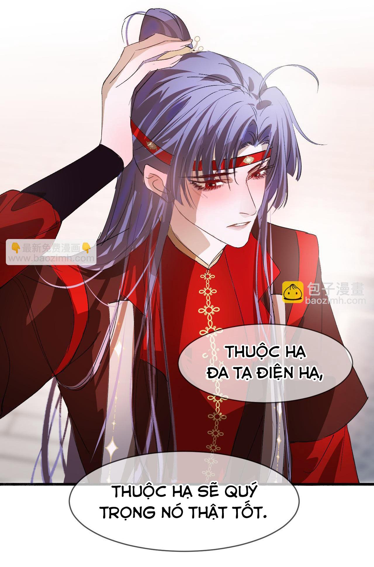 Tình Lang: Chapter 17