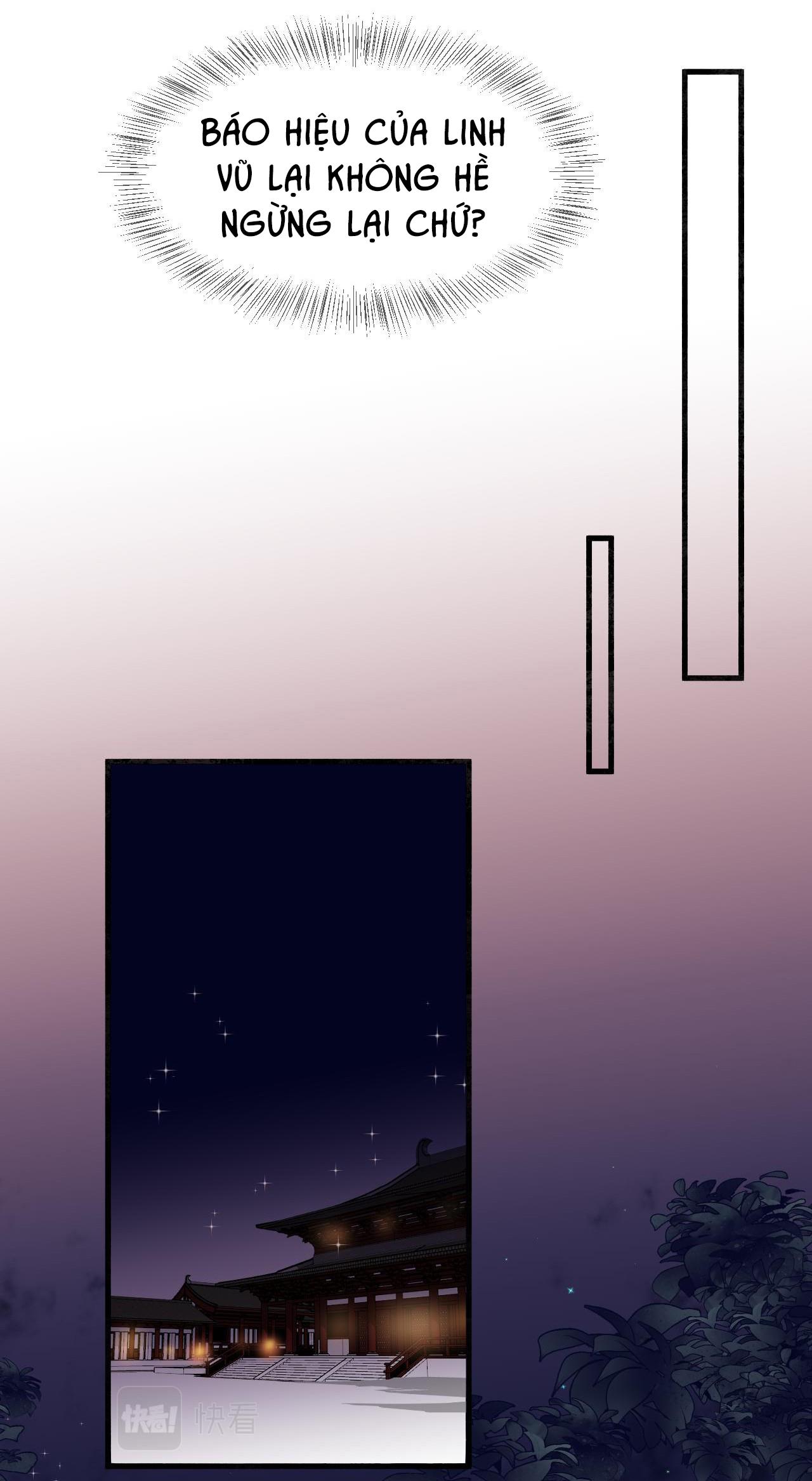 Tình Lang: Chapter 17