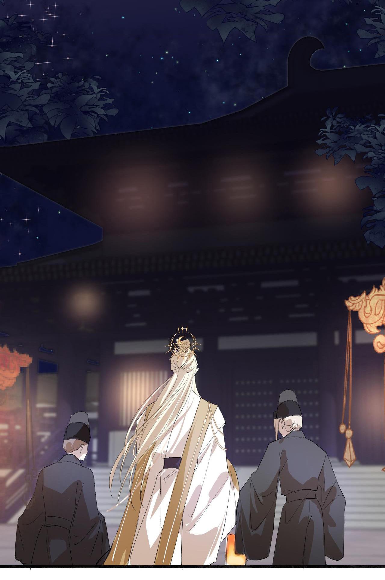 Tình Lang: Chapter 17