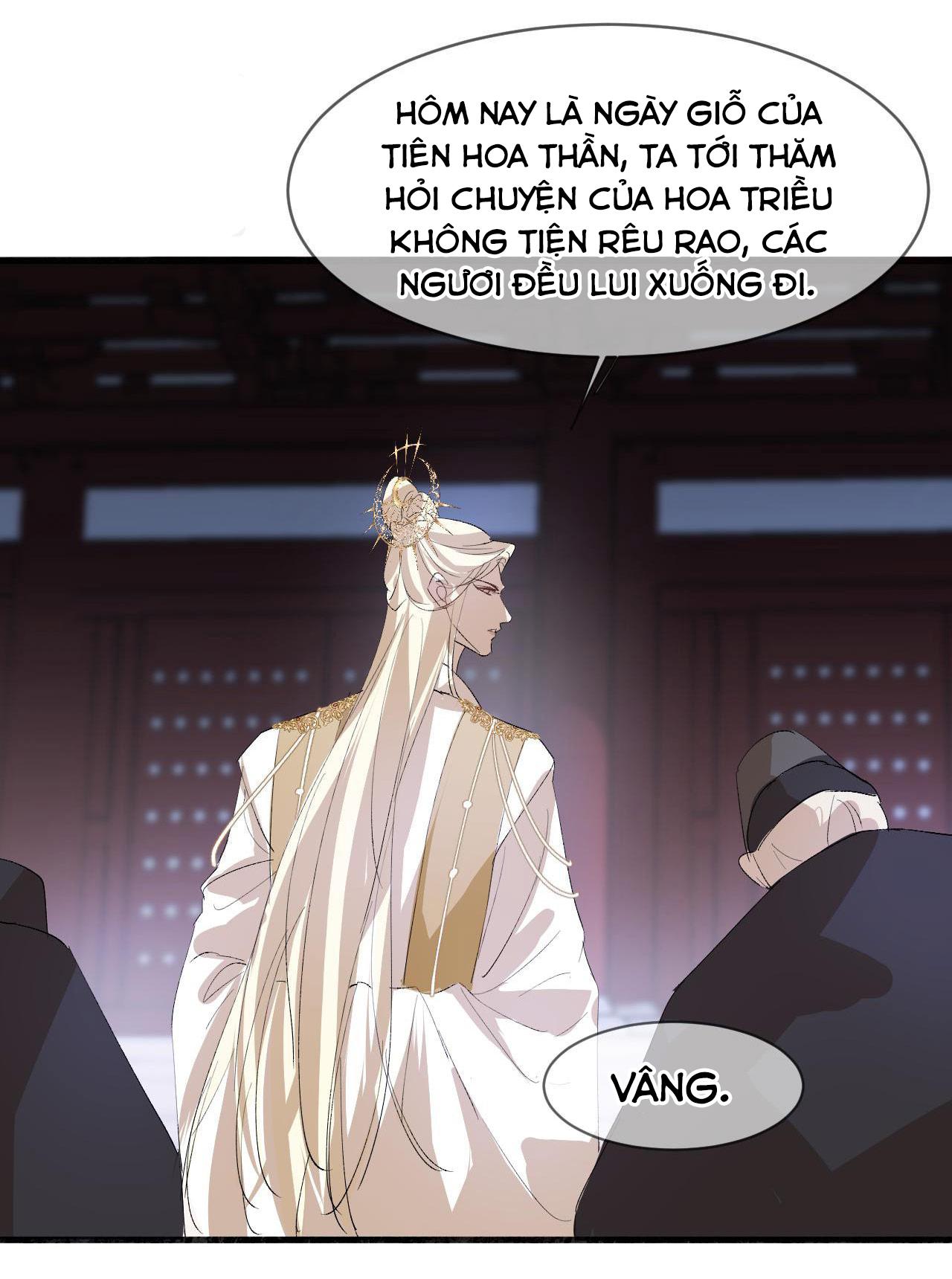 Tình Lang: Chapter 17