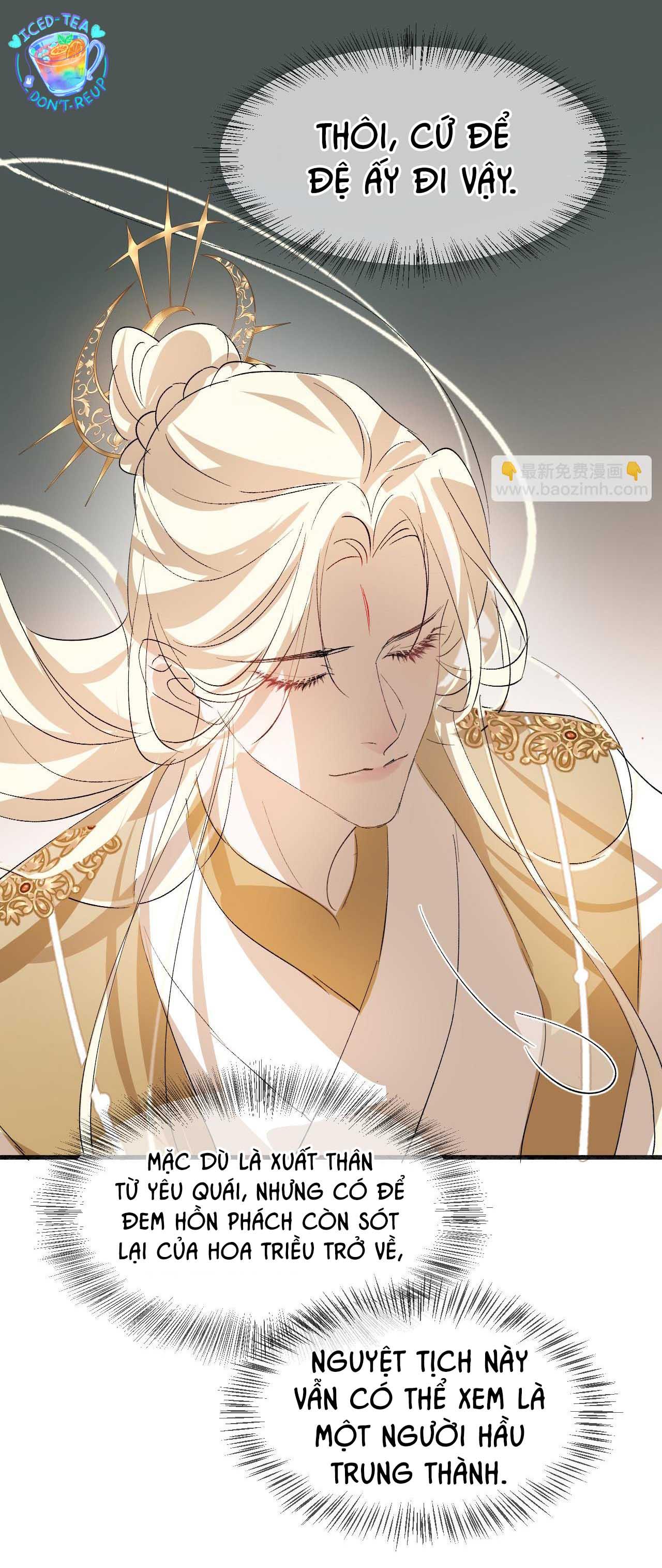 Tình Lang: Chapter 17