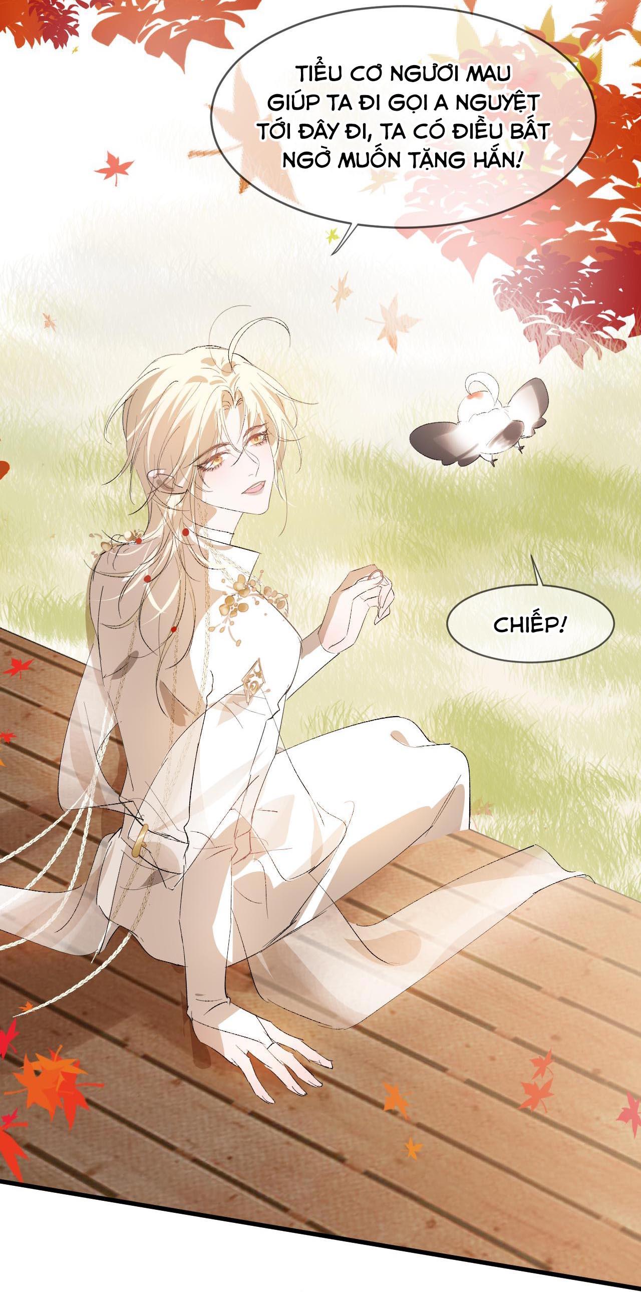 Tình Lang: Chapter 17