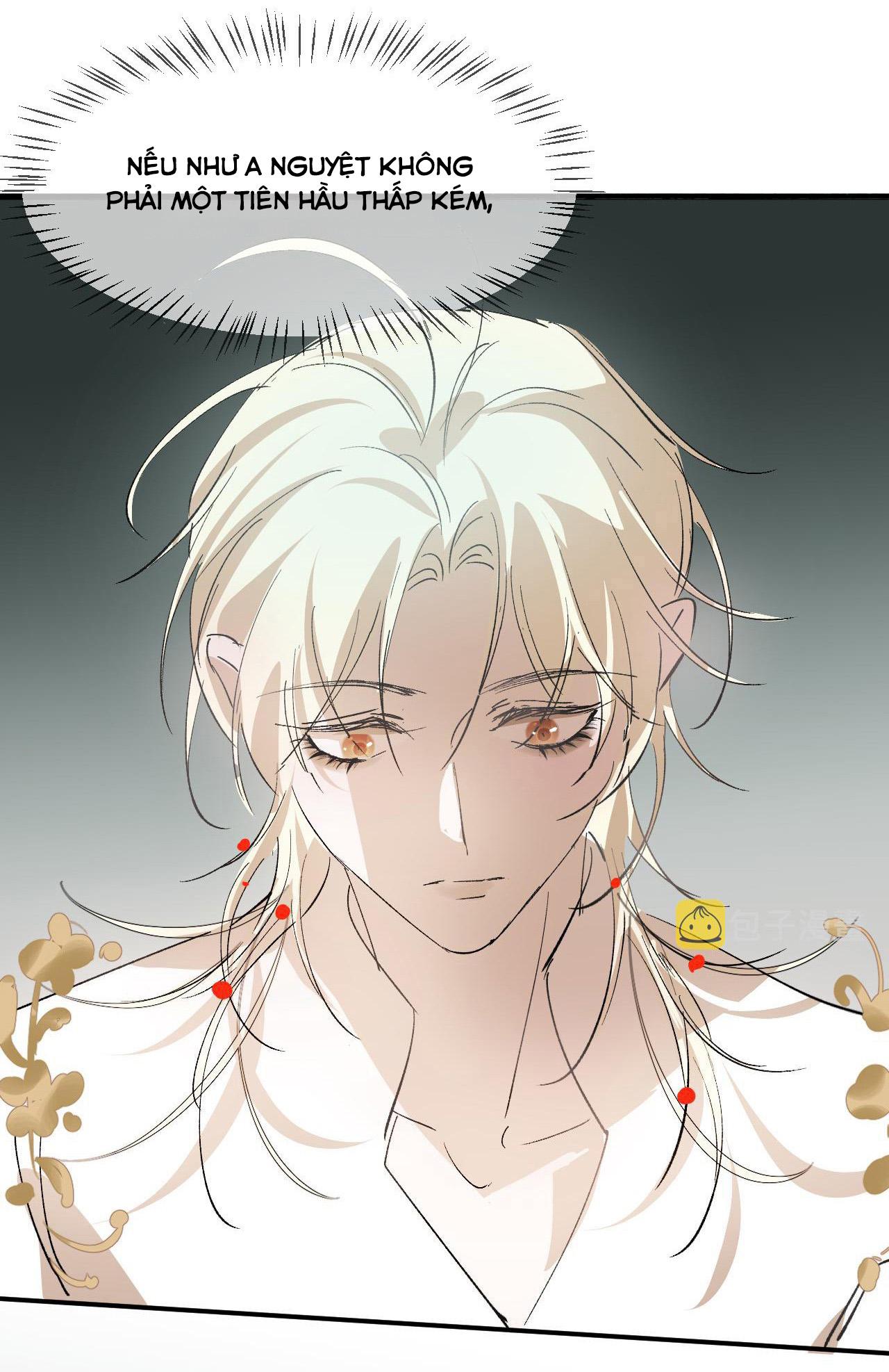 Tình Lang: Chapter 18